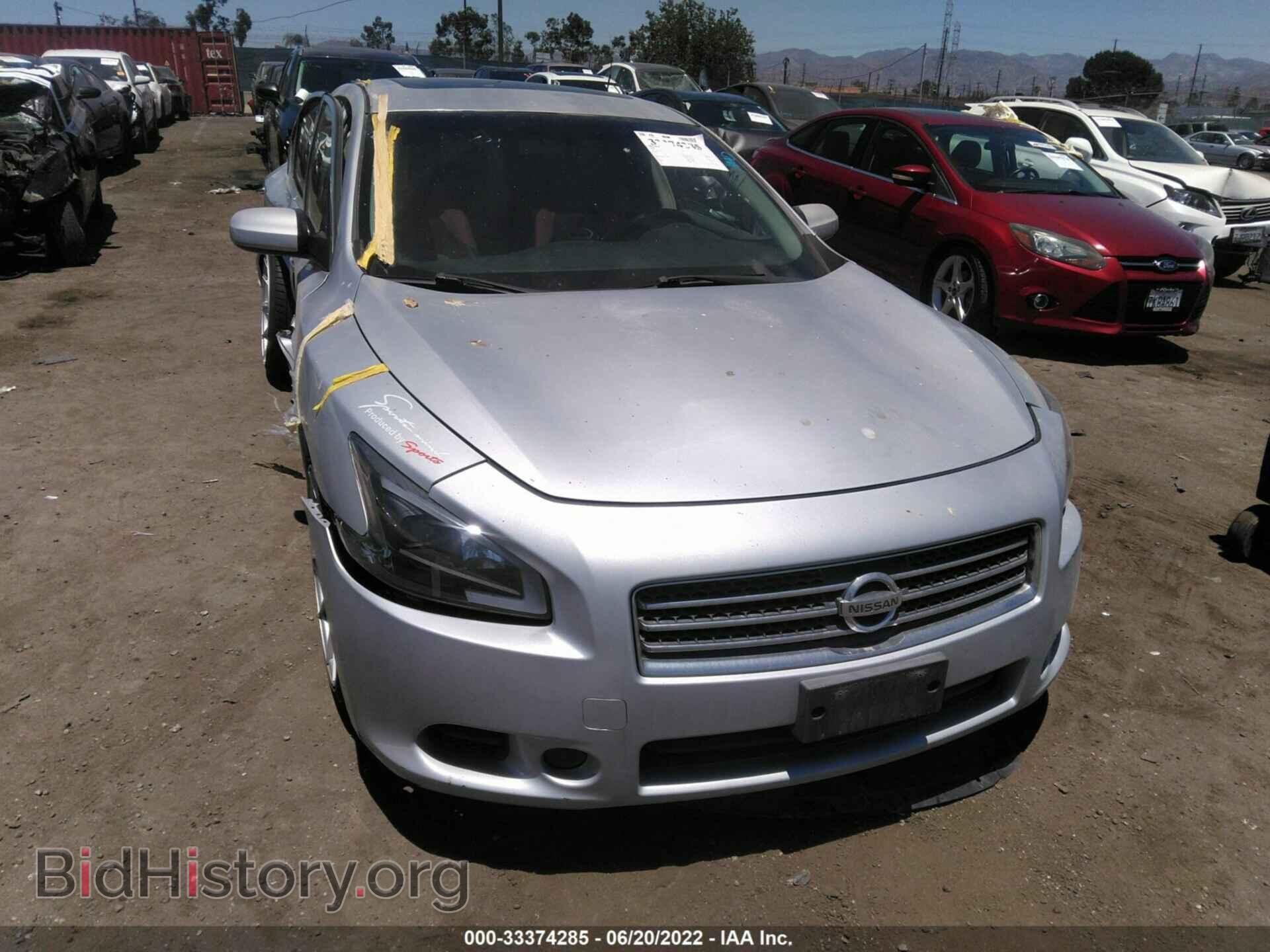 Фотография 1N4AA51E99C839848 - NISSAN MAXIMA 2009