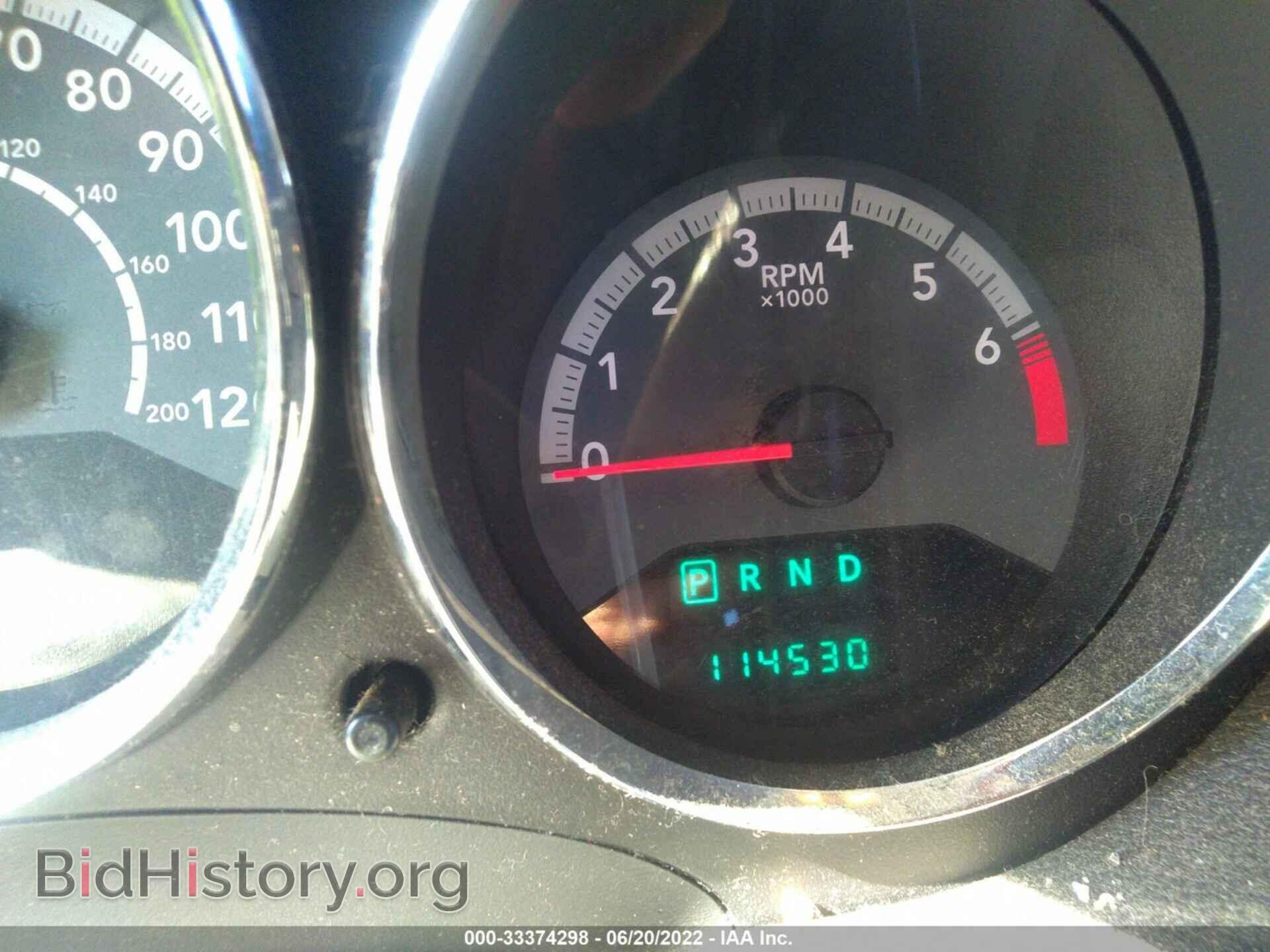 2012 DODGE CALIBER - VIN: 1C3CDWDA8CD535764 - Photo 7