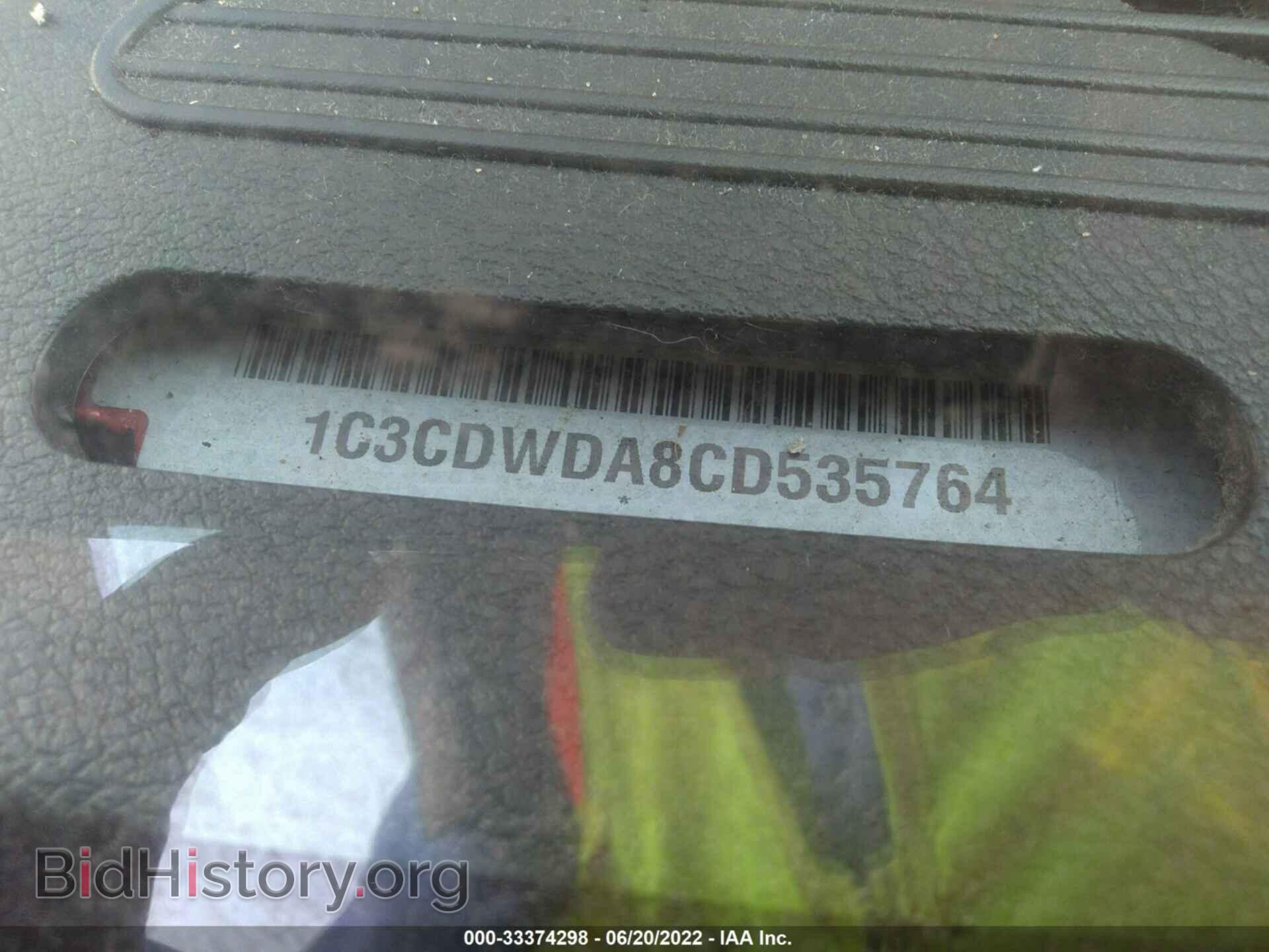 2012 DODGE CALIBER - VIN: 1C3CDWDA8CD535764 - Photo 9
