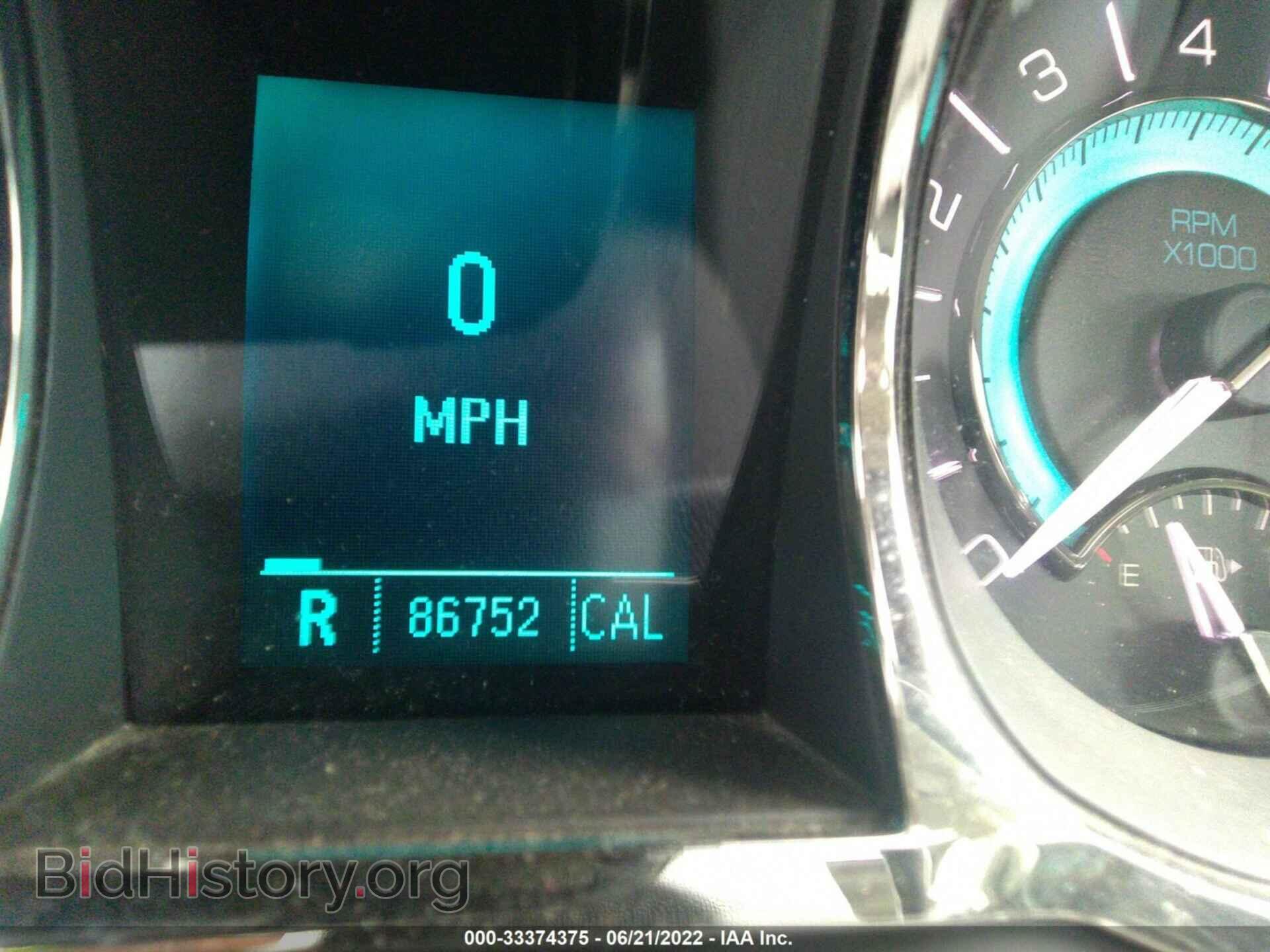2011 BUICK LACROSSE - VIN: 1G4GD5ED5BF347153 - Фото 7