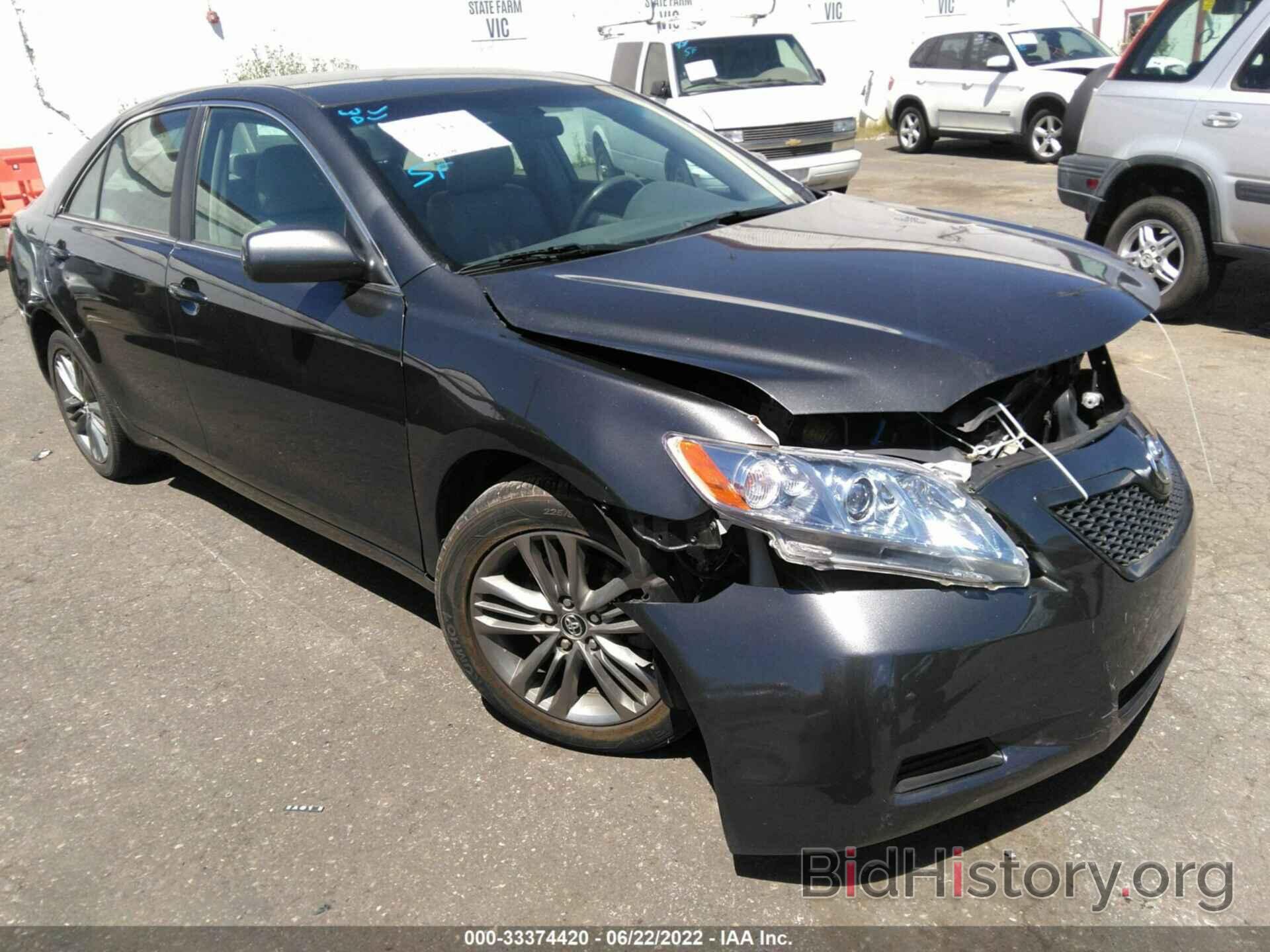 Photo 4T1BB46K79U075539 - TOYOTA CAMRY HYBRID 2009