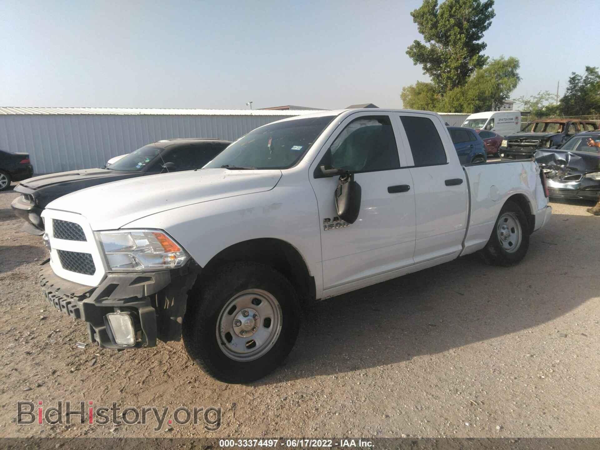 2017 RAM 1500 - VIN: 1C6RR6FG1HS747540 - Фото 2