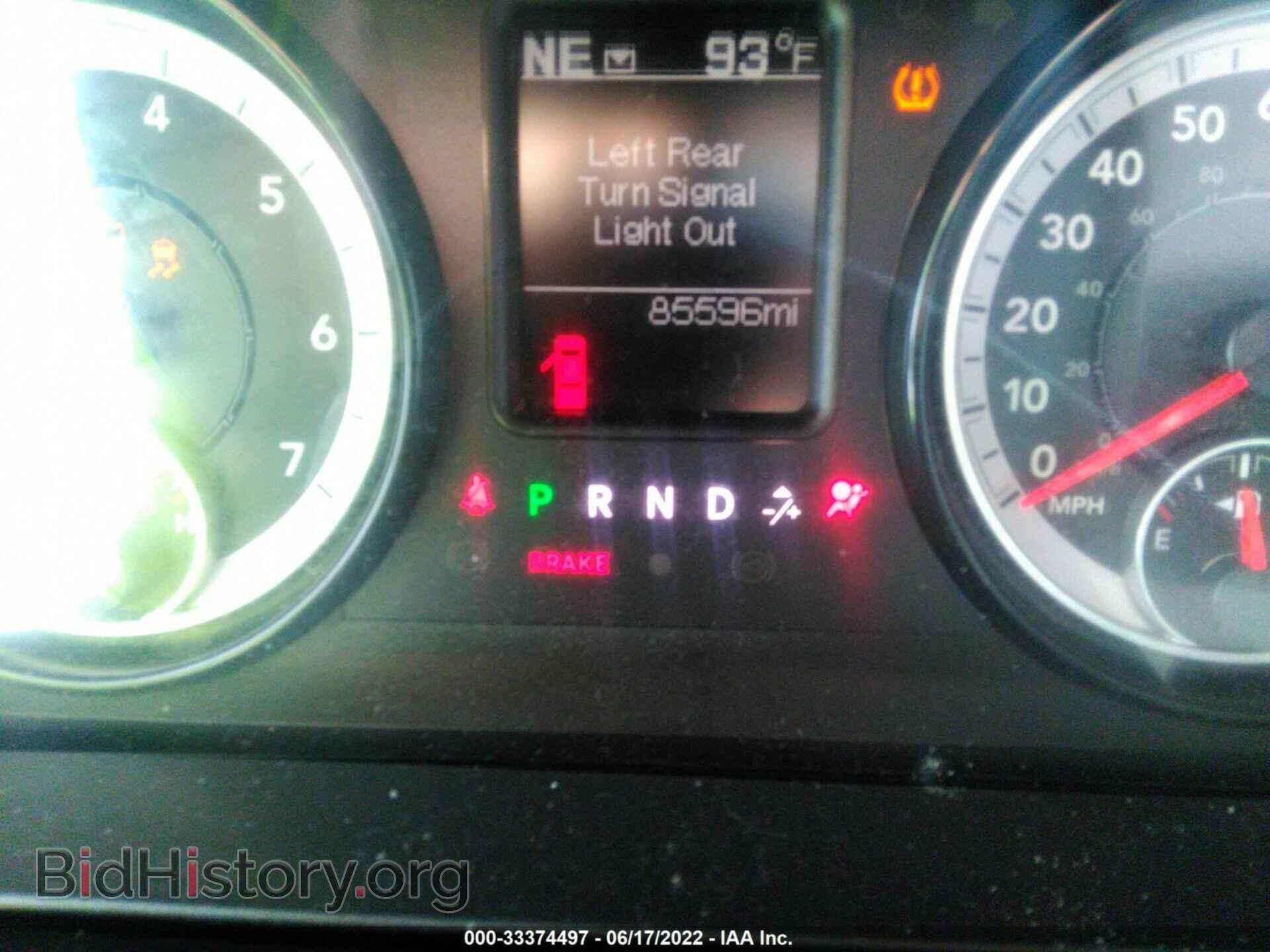 2017 RAM 1500 - VIN: 1C6RR6FG1HS747540 - Фото 7