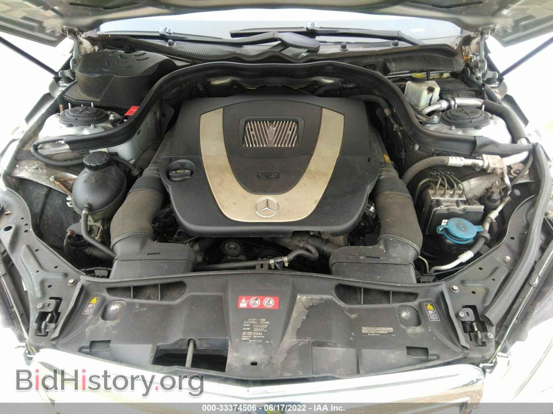 2010 MERCEDES-BENZ E-CLASS - VIN: WDDHF8HB4AA204744 - Фото 10
