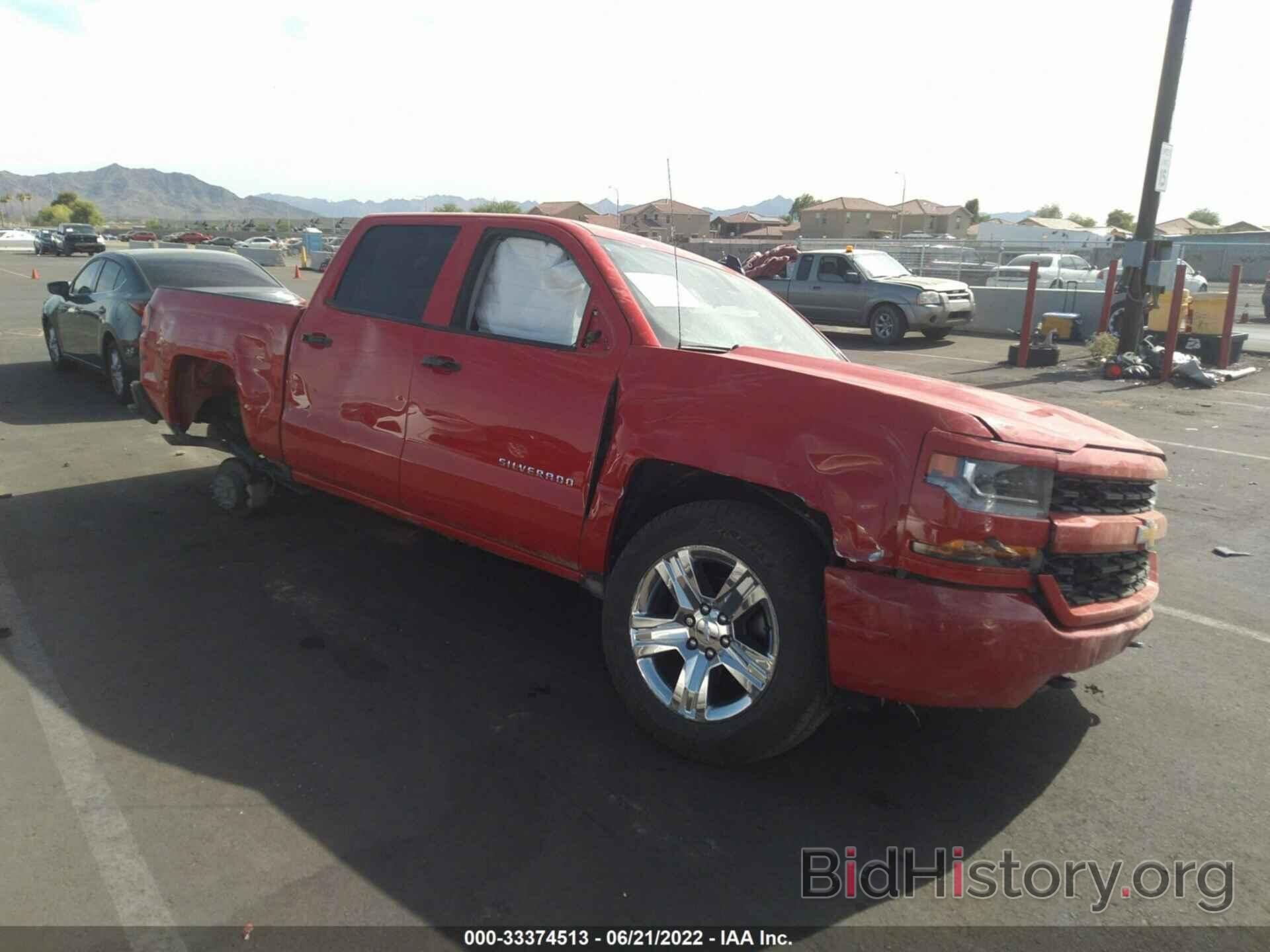 Photo 3GCPCPEH5JG269881 - CHEVROLET SILVERADO 1500 2018