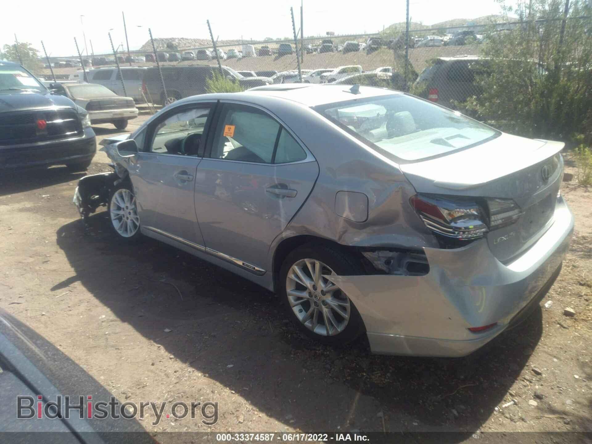 2010 LEXUS HS 250H - VIN: JTHBB1BA4A2003826 - Фото 3