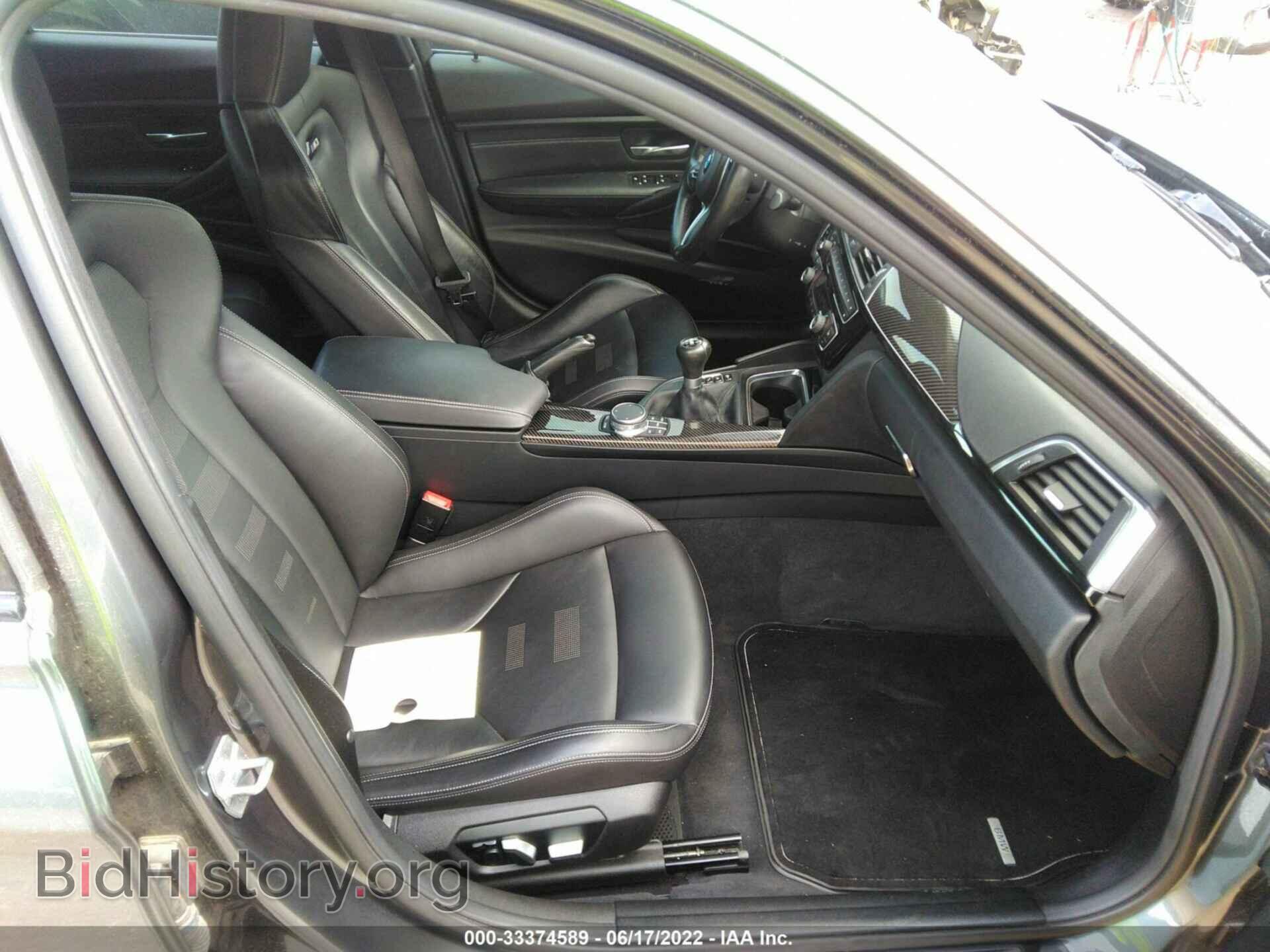 2018 BMW M3 - VIN: WBS8M9C55J5J80110 - Фото 5