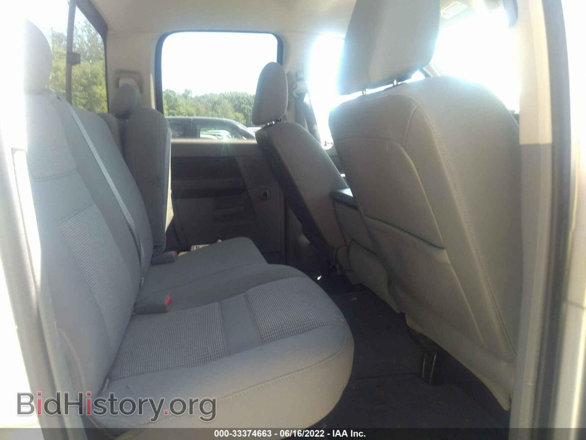2007 DODGE RAM 1500 - VIN: 1D7HU18217S100938 - Фото 8