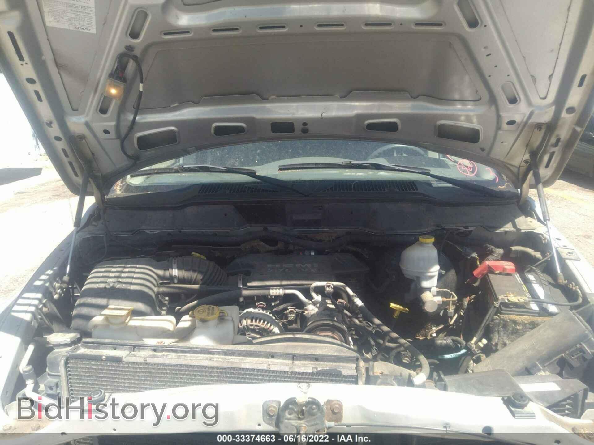 2007 DODGE RAM 1500 - VIN: 1D7HU18217S100938 - Фото 10