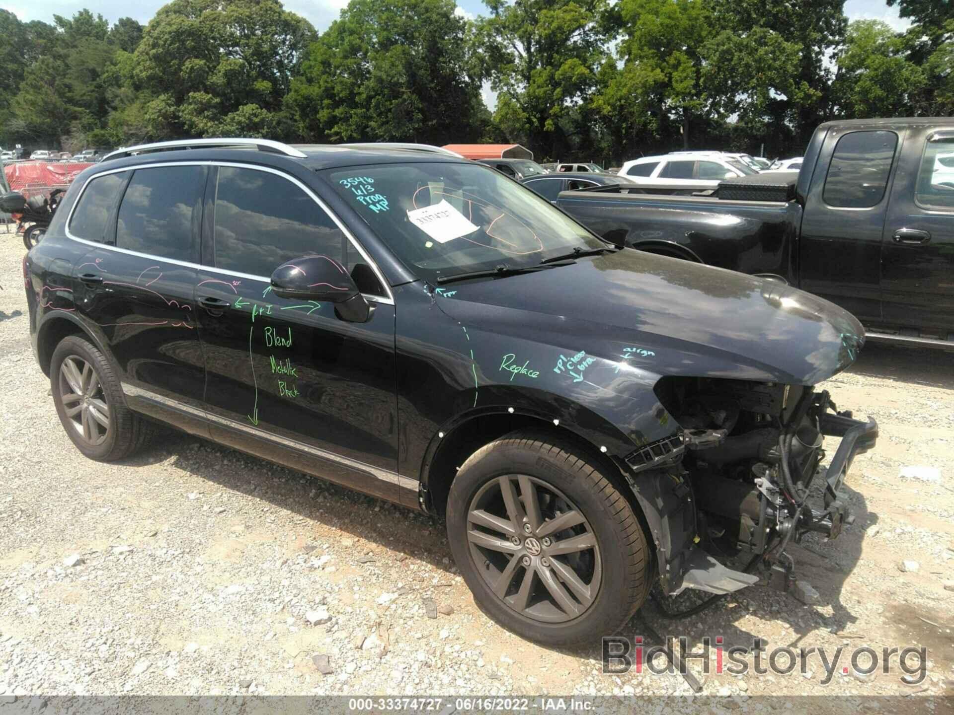 Photo WVGEF9BP5FD007834 - VOLKSWAGEN TOUAREG 2015