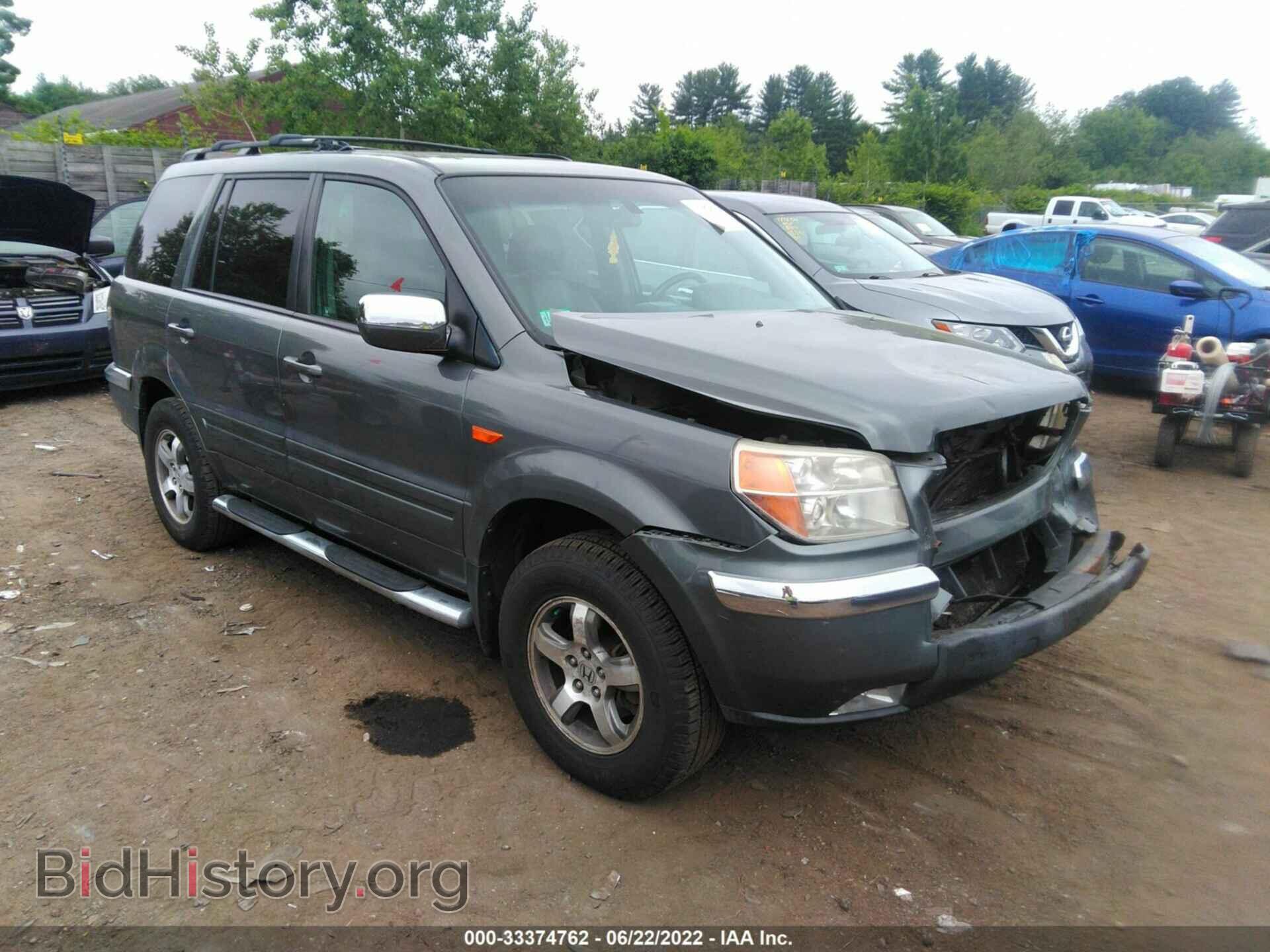 Photo 5FNYF18728B024581 - HONDA PILOT 2008