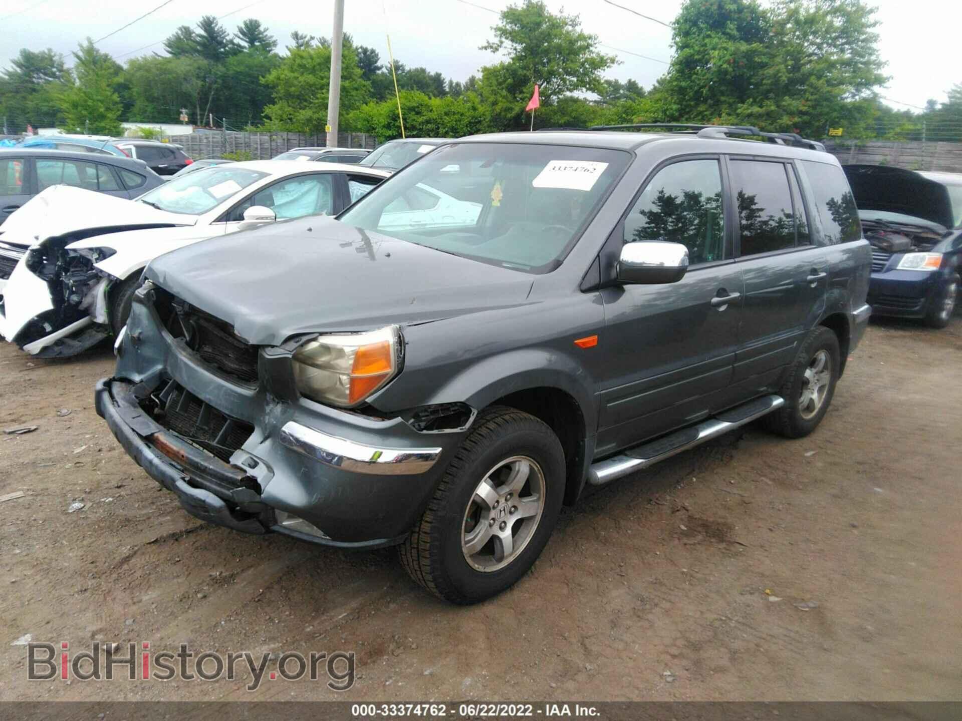 2008 HONDA PILOT - VIN: 5FNYF18728B024581 - Photo 2