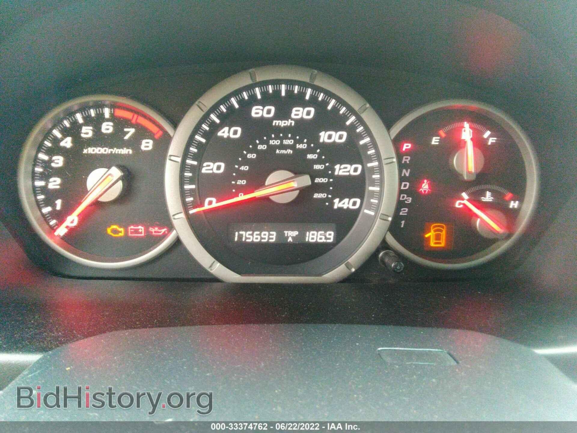 2008 HONDA PILOT - VIN: 5FNYF18728B024581 - Photo 7