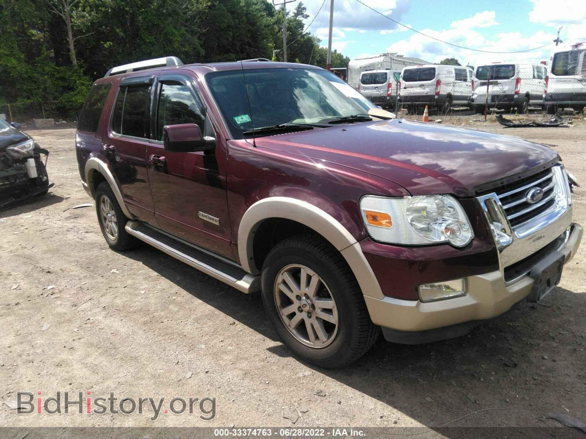 Фотография 1FMEU74E97UB32634 - FORD EXPLORER 2007