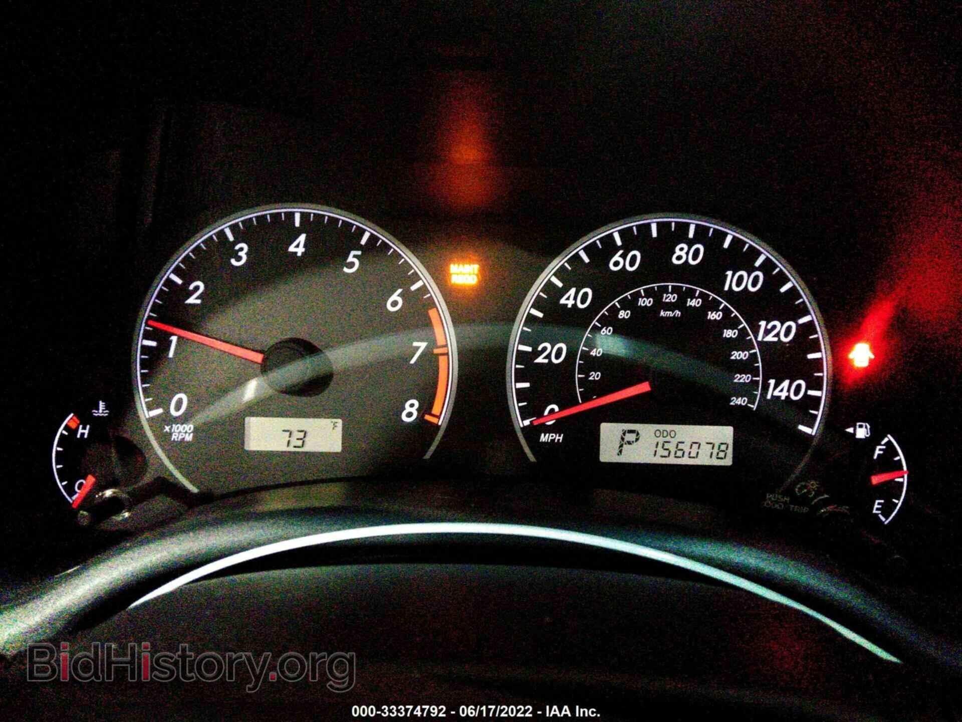 2013 TOYOTA COROLLA - VIN: 5YFBU4EE9DP158342 - Фото 7