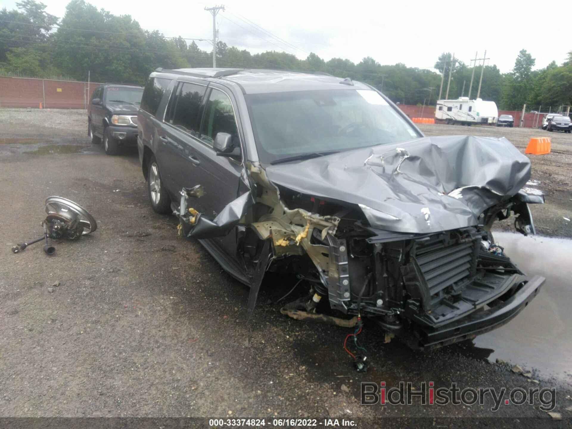 Photo 1GNSKGKC4LR220669 - CHEVROLET SUBURBAN 2020