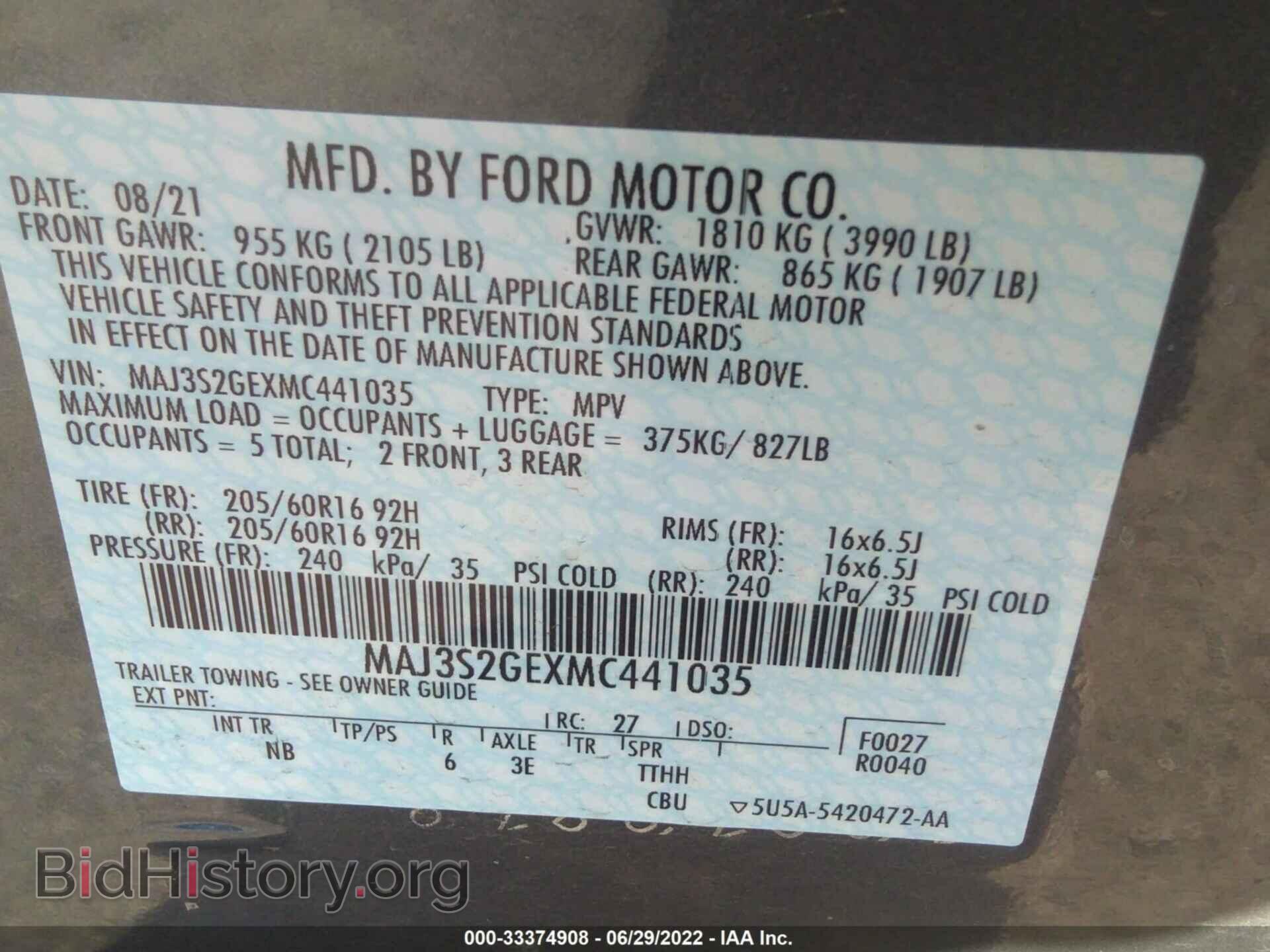 2021 FORD ECOSPORT - VIN: MAJ3S2GEXMC441035 - Фото 9