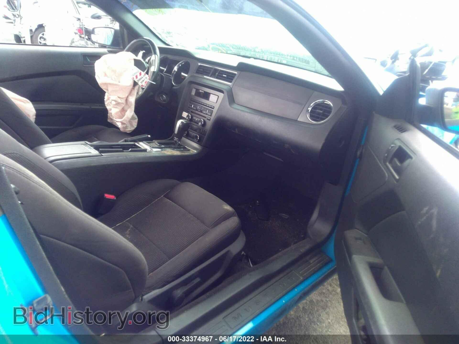 2013 FORD MUSTANG - VIN: 1ZVBP8EM8D5234391 - Photo 5