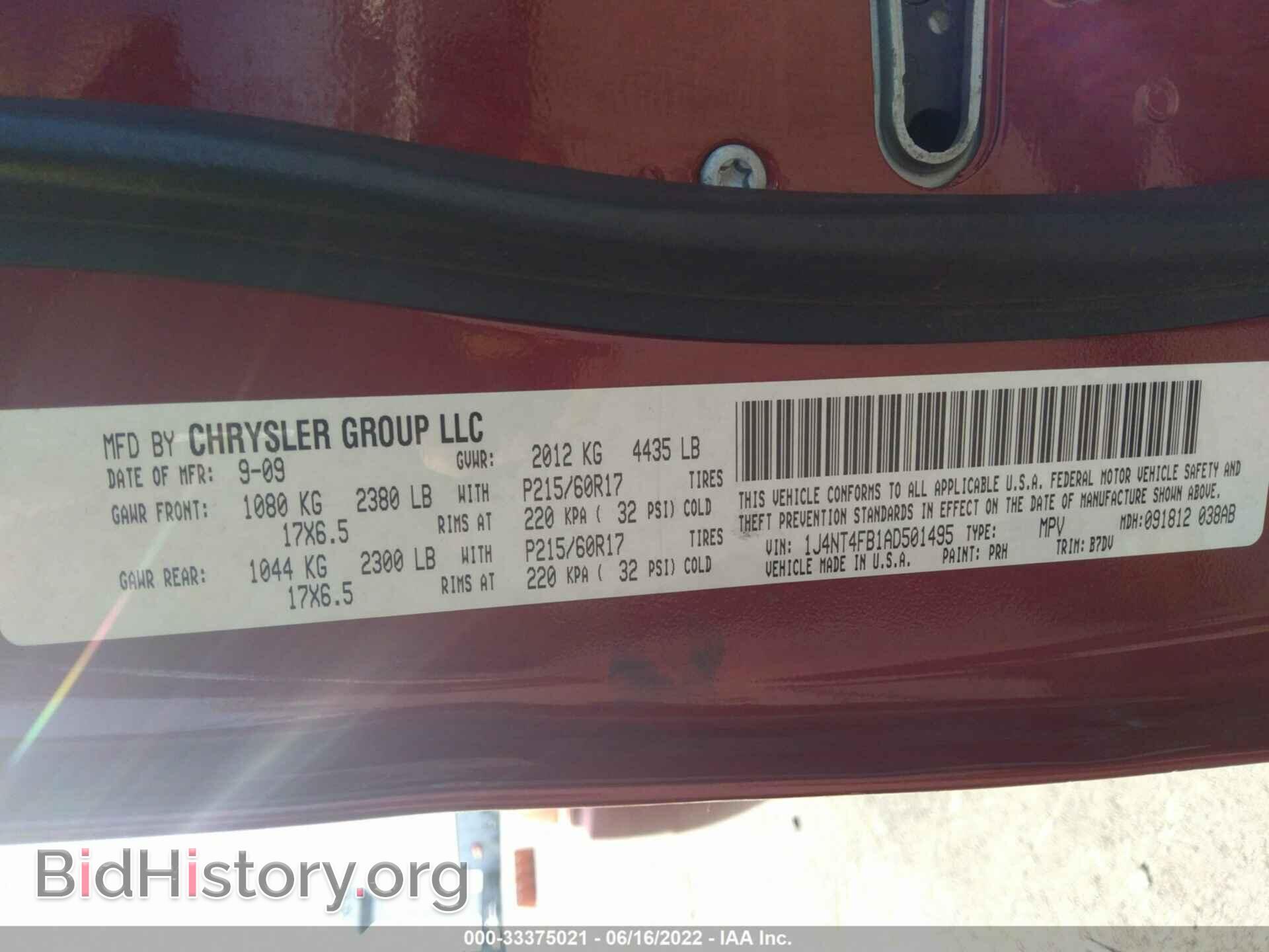 2010 JEEP COMPASS - VIN: 1J4NT4FB1AD501495 - Фото 9
