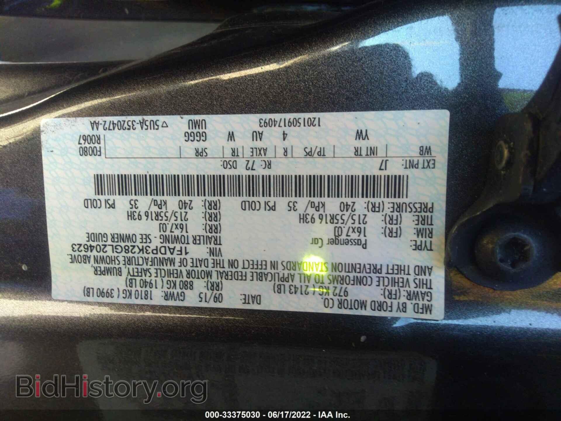 2016 FORD FOCUS - VIN: 1FADP3K28GL204623 - Photo 9
