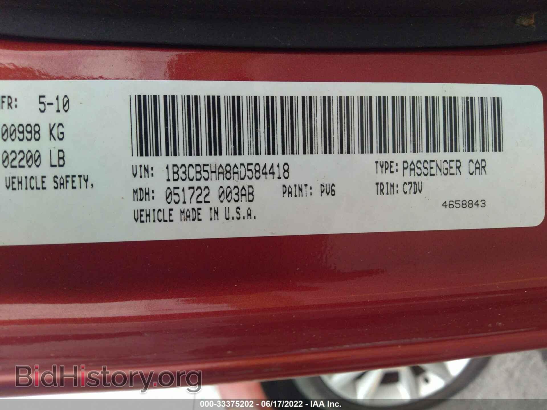 2010 DODGE CALIBER - VIN: 1B3CB5HA8AD584418 - Фото 9