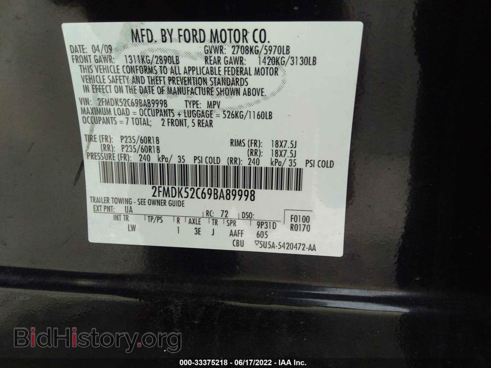 2009 FORD FLEX - VIN: 2FMDK52C69BA89998 - Photo 9