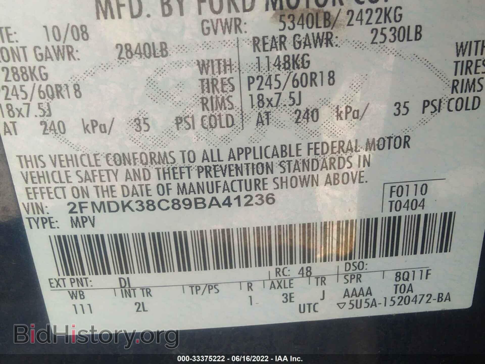 2009 FORD EDGE - VIN: 2FMDK38C89BA41236 - Фото 9