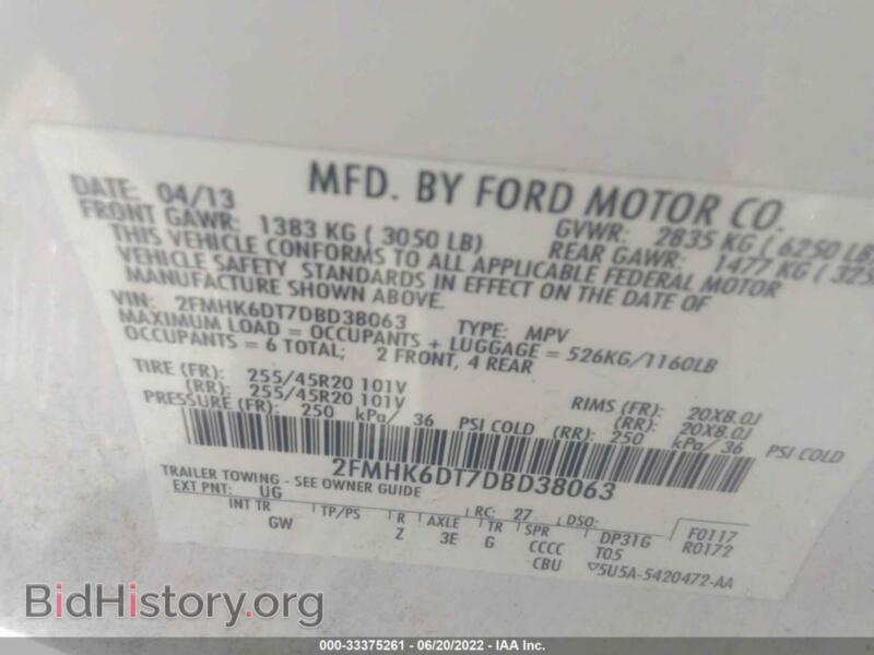 2013 Ford FLEX (VIN 2FMHK6DT7DBD38063) — photo 9 of 11