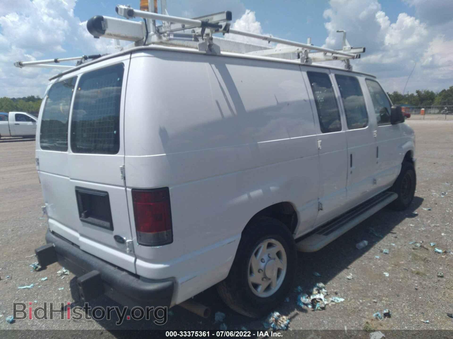 2012 FORD ECONOLINE CARGO VAN - VIN: 1FTNE2EW6CDA83656 - Фото 4