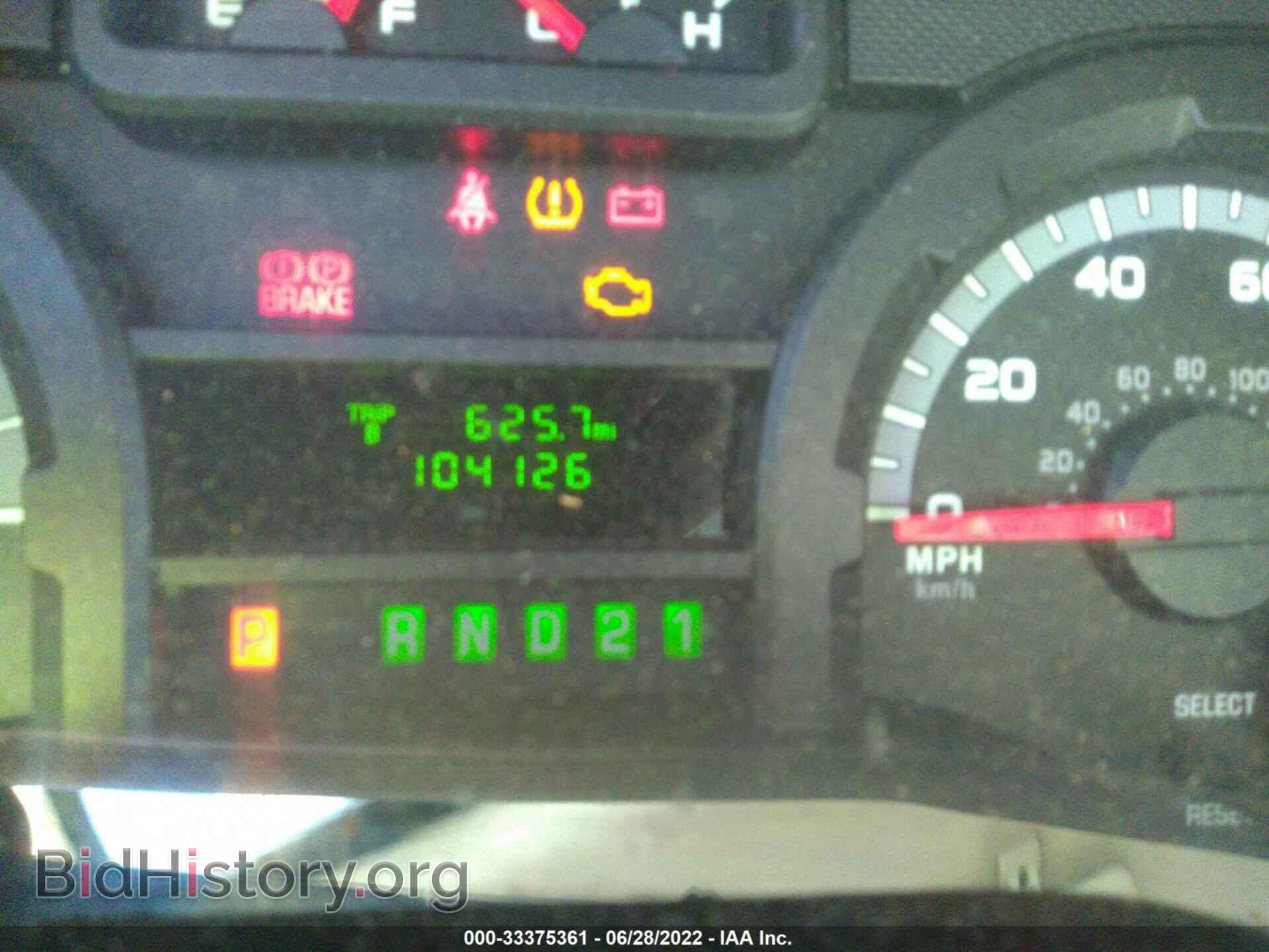 2012 FORD ECONOLINE CARGO VAN - VIN: 1FTNE2EW6CDA83656 - Фото 7