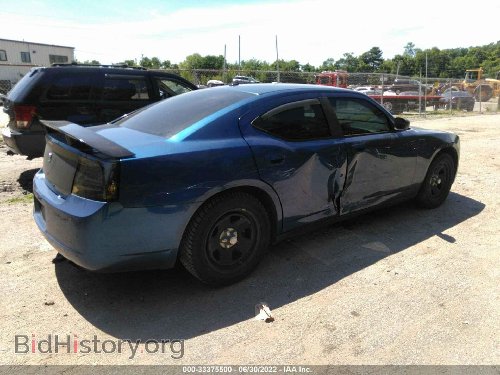 2009 DODGE CHARGER - VIN: 2B3KA33VX9H551626 - Фото 4