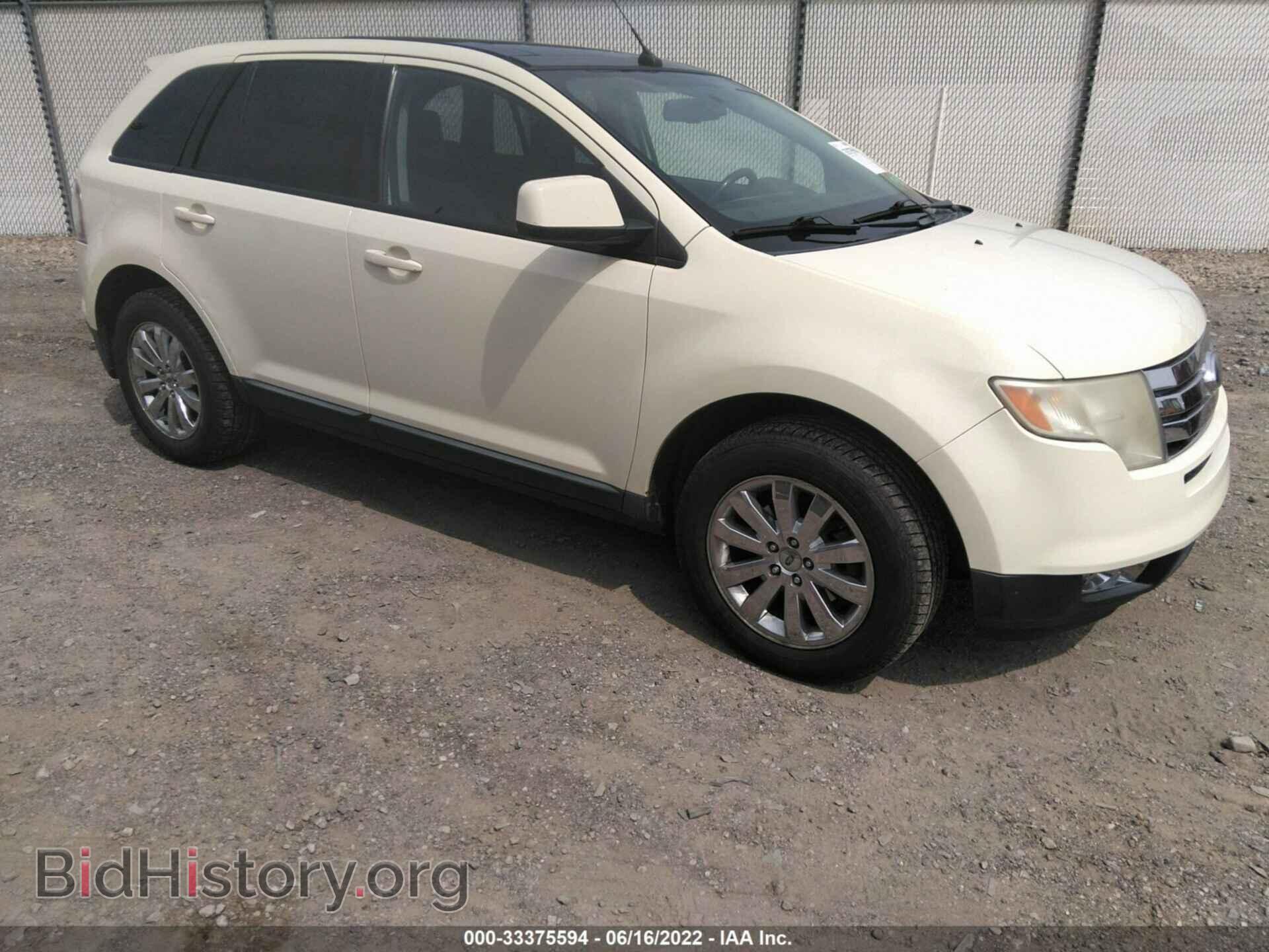 Photo 2FMDK49C67BB08935 - FORD EDGE 2007