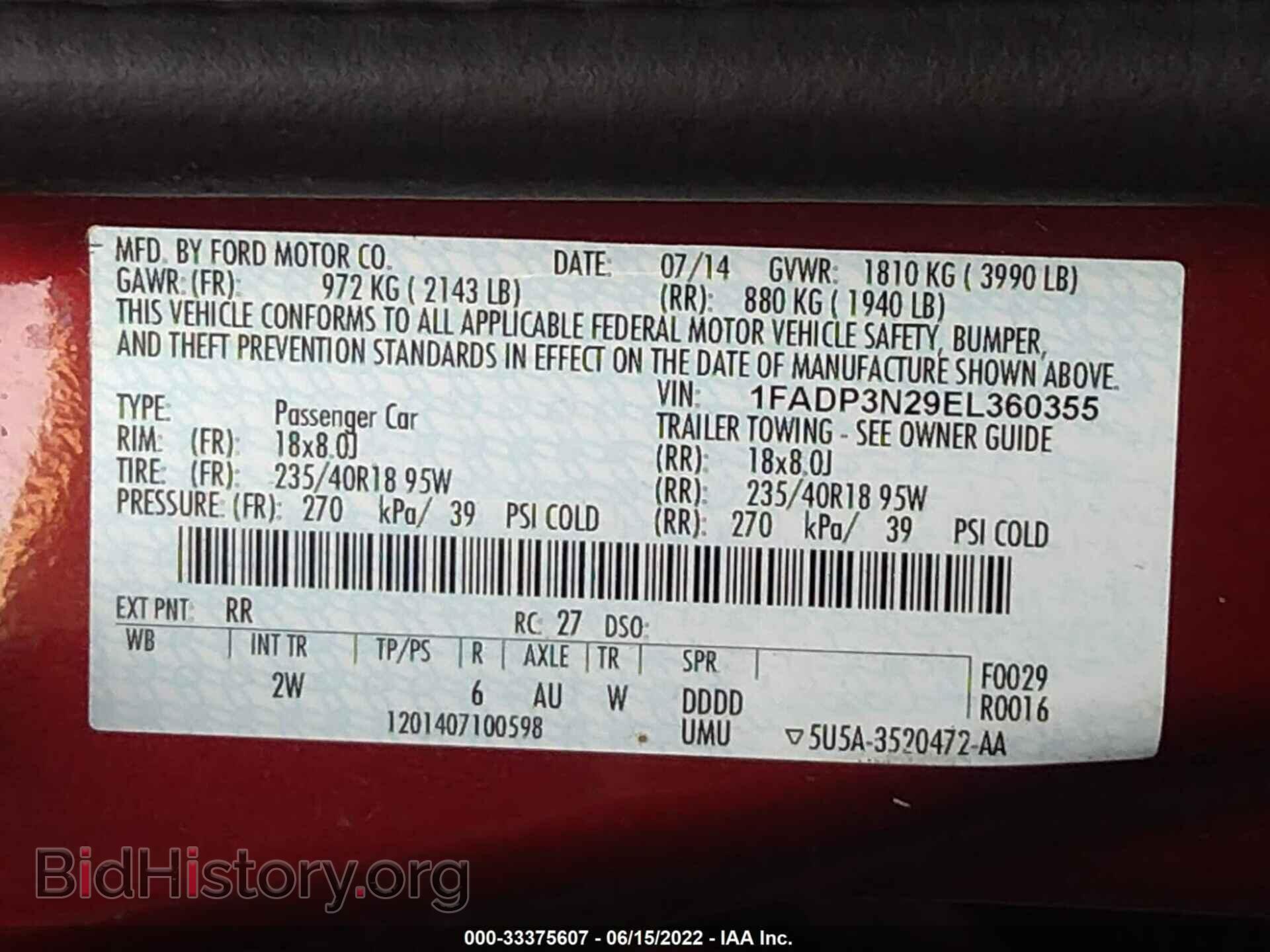 2014 FORD FOCUS - VIN: 1FADP3N29EL360355 - Photo 9