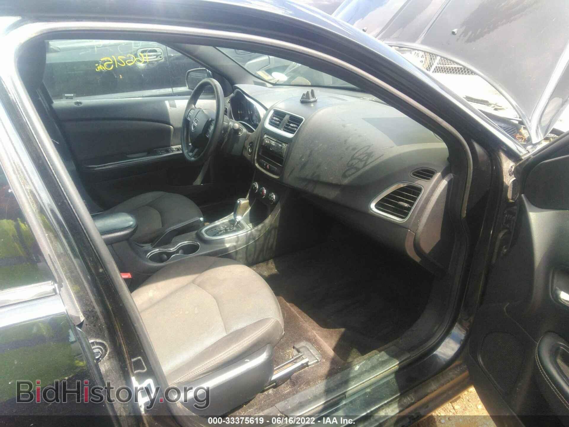 2011 DODGE AVENGER - VIN: 1B3BD4FB5BN545342 - Photo 5