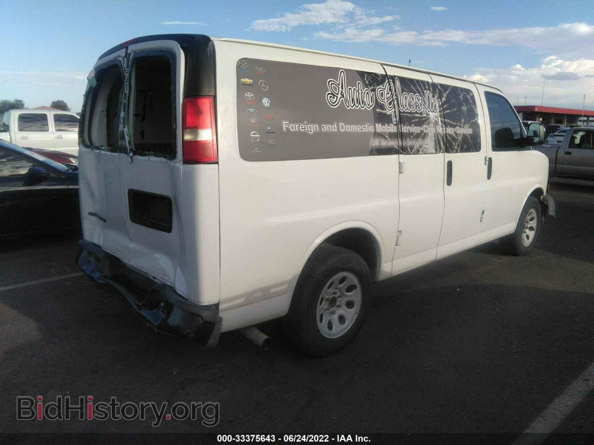2012 CHEVROLET EXPRESS CARGO VAN - VIN: 1GCSGAFX6C1113030 - Фото 4