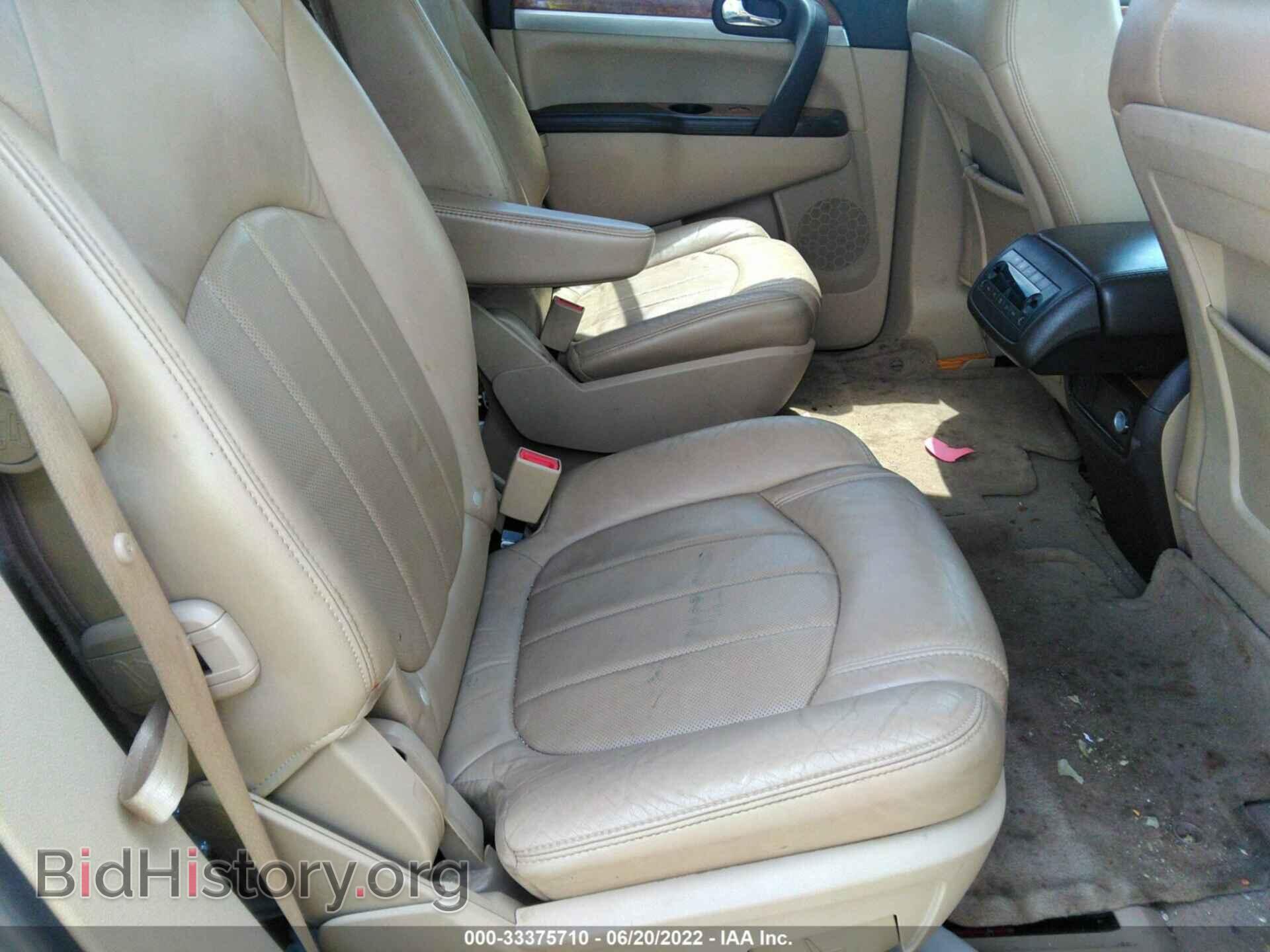 2012 BUICK ENCLAVE - VIN: 5GAKRDED2CJ261440 - Photo 8