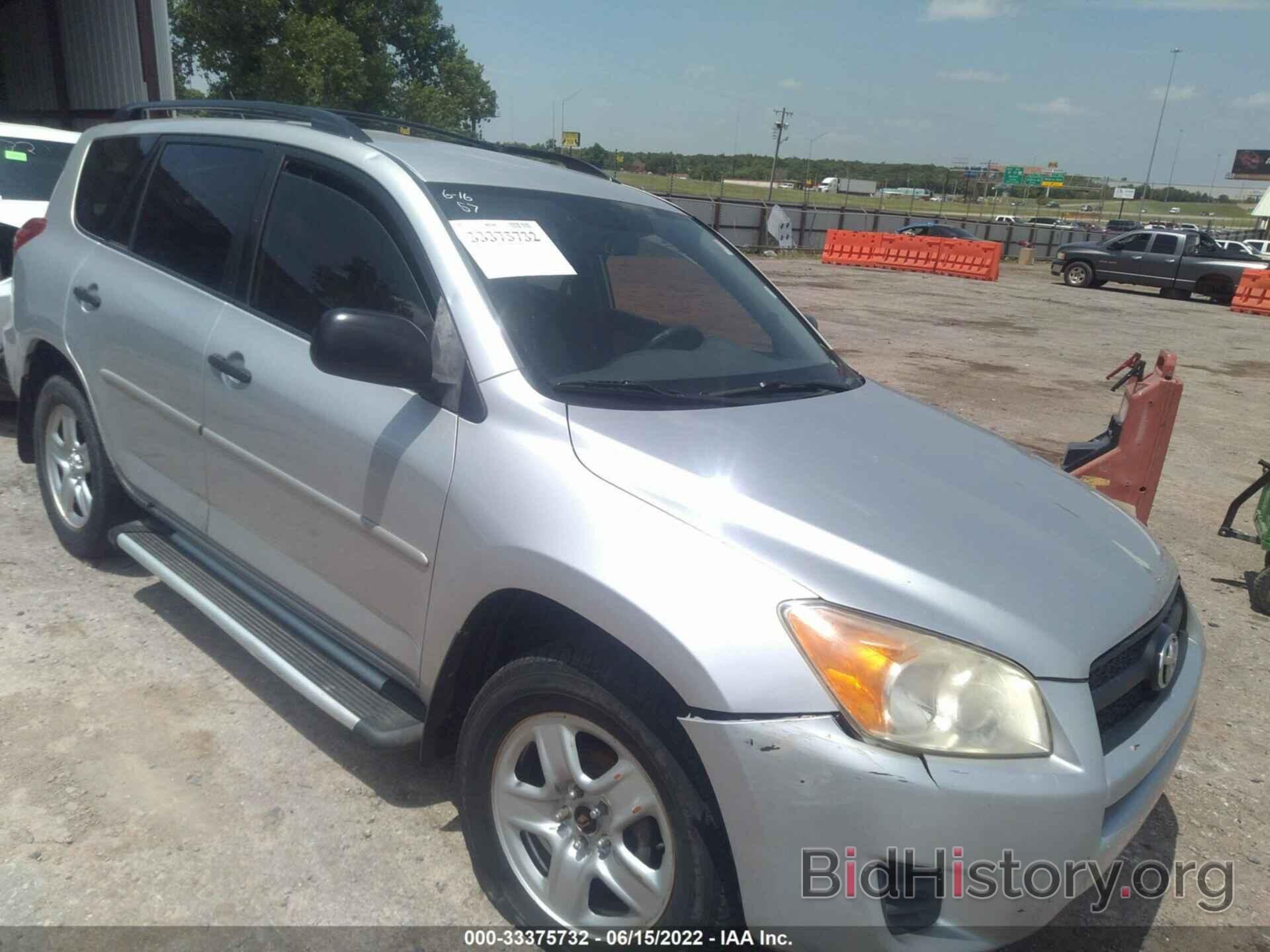 Photo JTMZF4DV9AD027629 - TOYOTA RAV4 2010