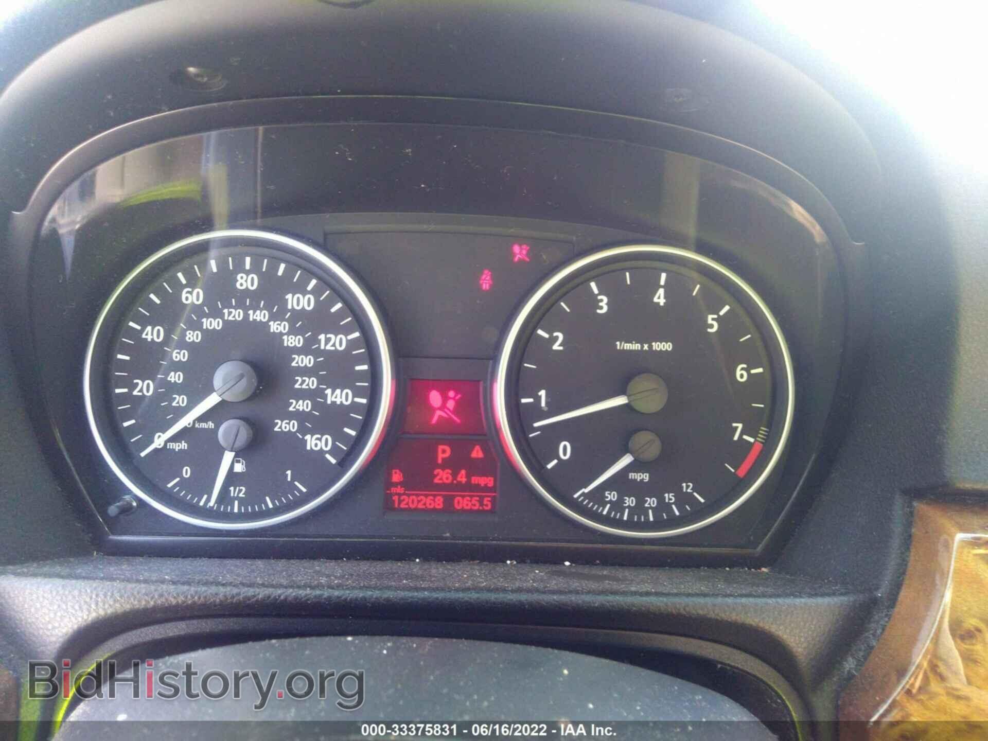 2006 BMW 3 SERIES - VIN: WBAVB13516PT01239 - Фото 7