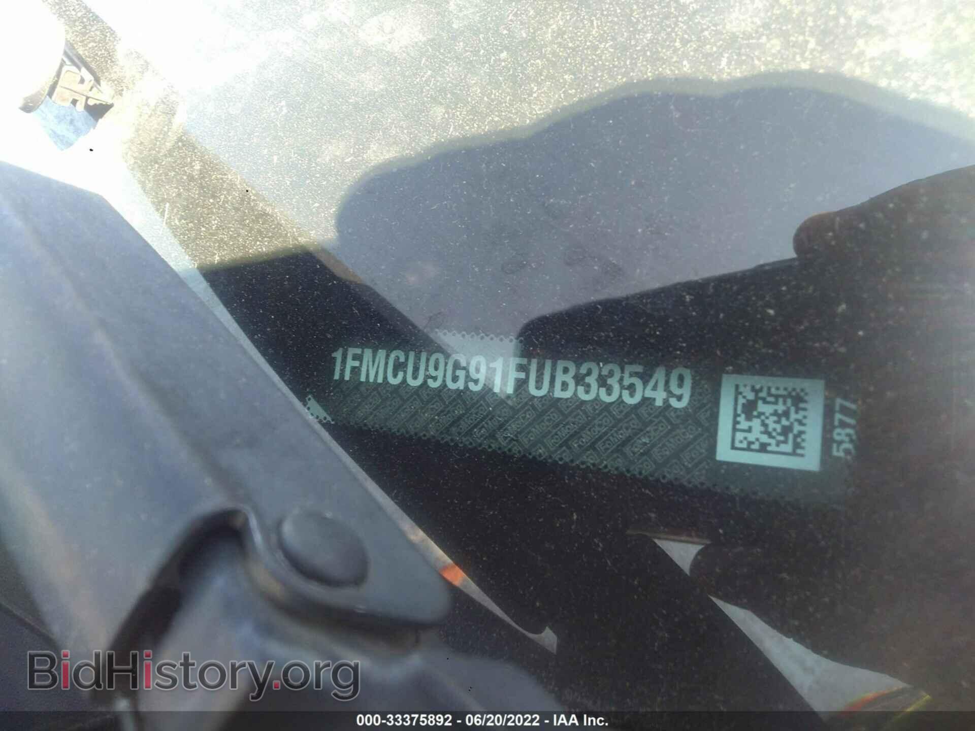 2015 FORD ESCAPE - VIN: 1FMCU9G91FUB33549 - Фото 9