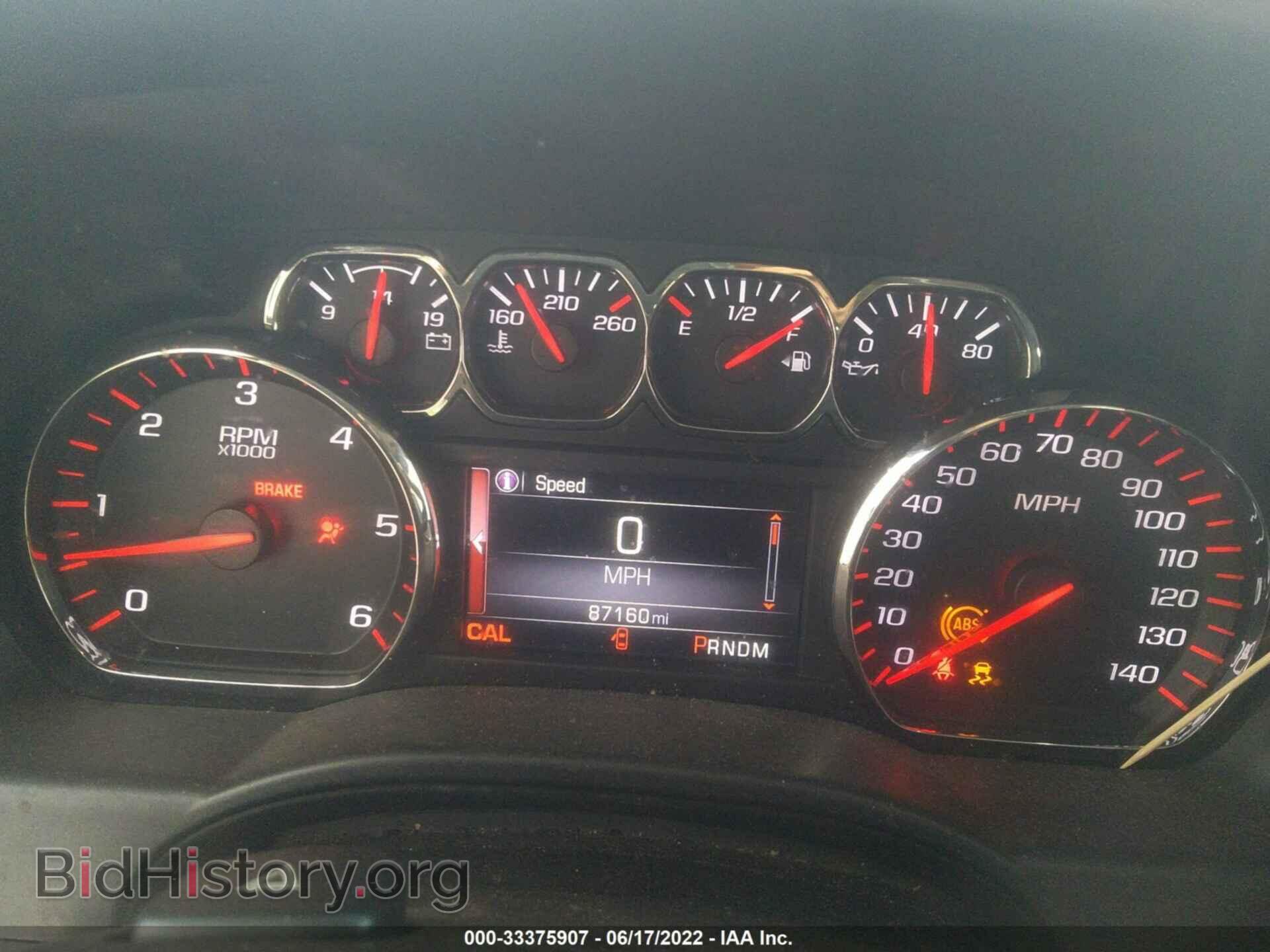 2015 GMC SIERRA 1500 - VIN: 3GTP1VEC9FG152083 - Фото 7