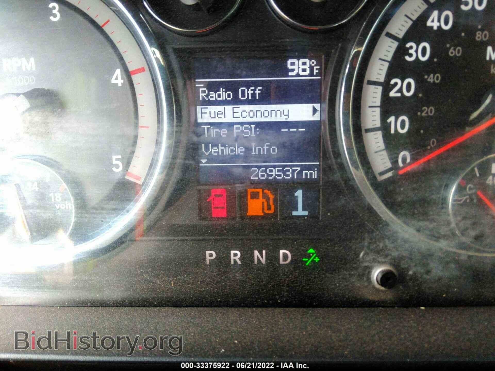 2011 RAM 2500 - VIN: 3D7UT2CL8BG575459 - Photo 7