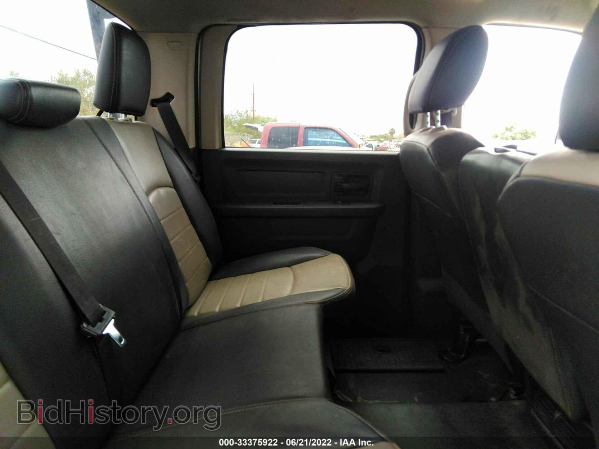 2011 RAM 2500 - VIN: 3D7UT2CL8BG575459 - Photo 8