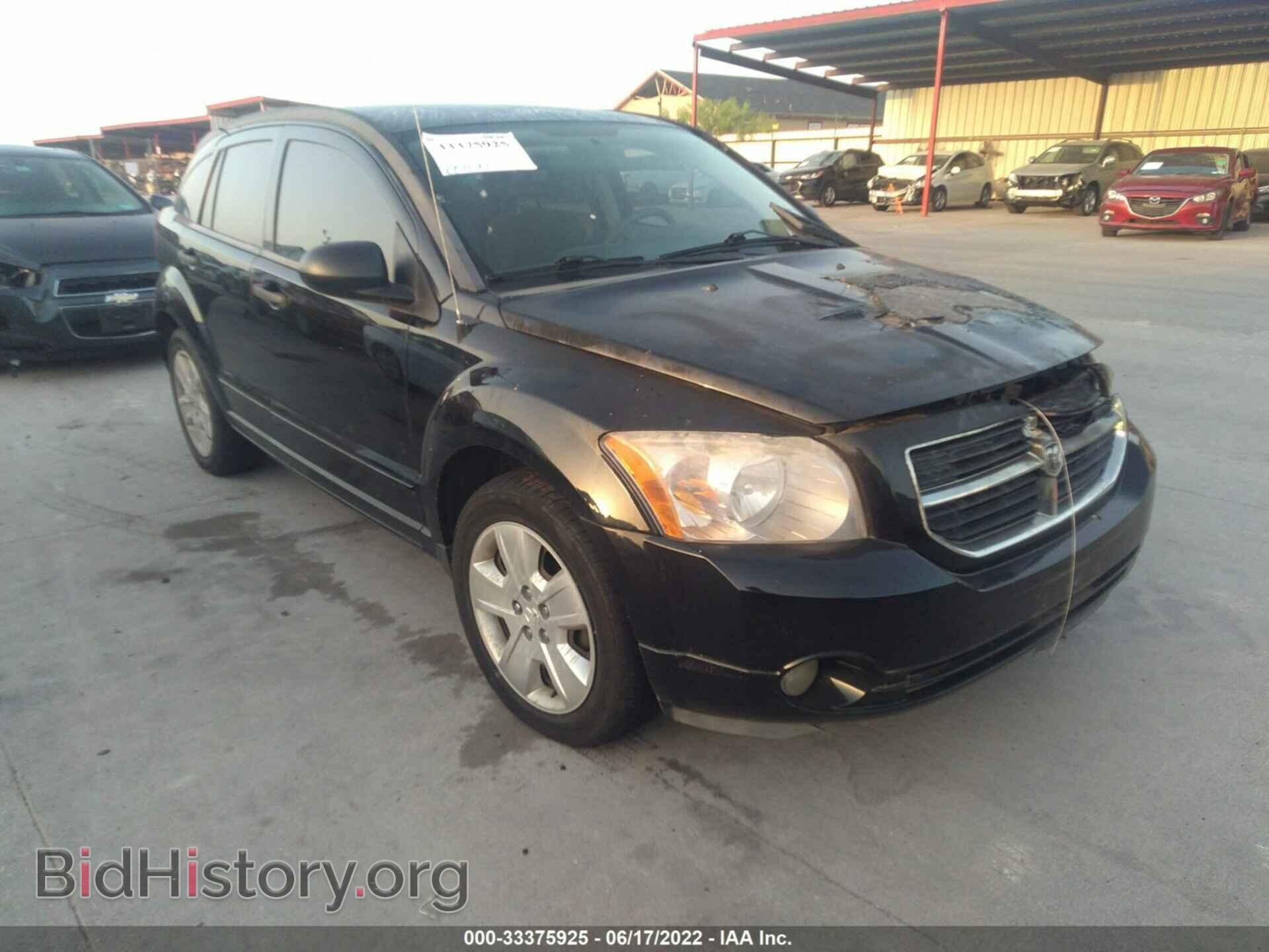 Фотография 1B3HB48B37D321089 - DODGE CALIBER 2007