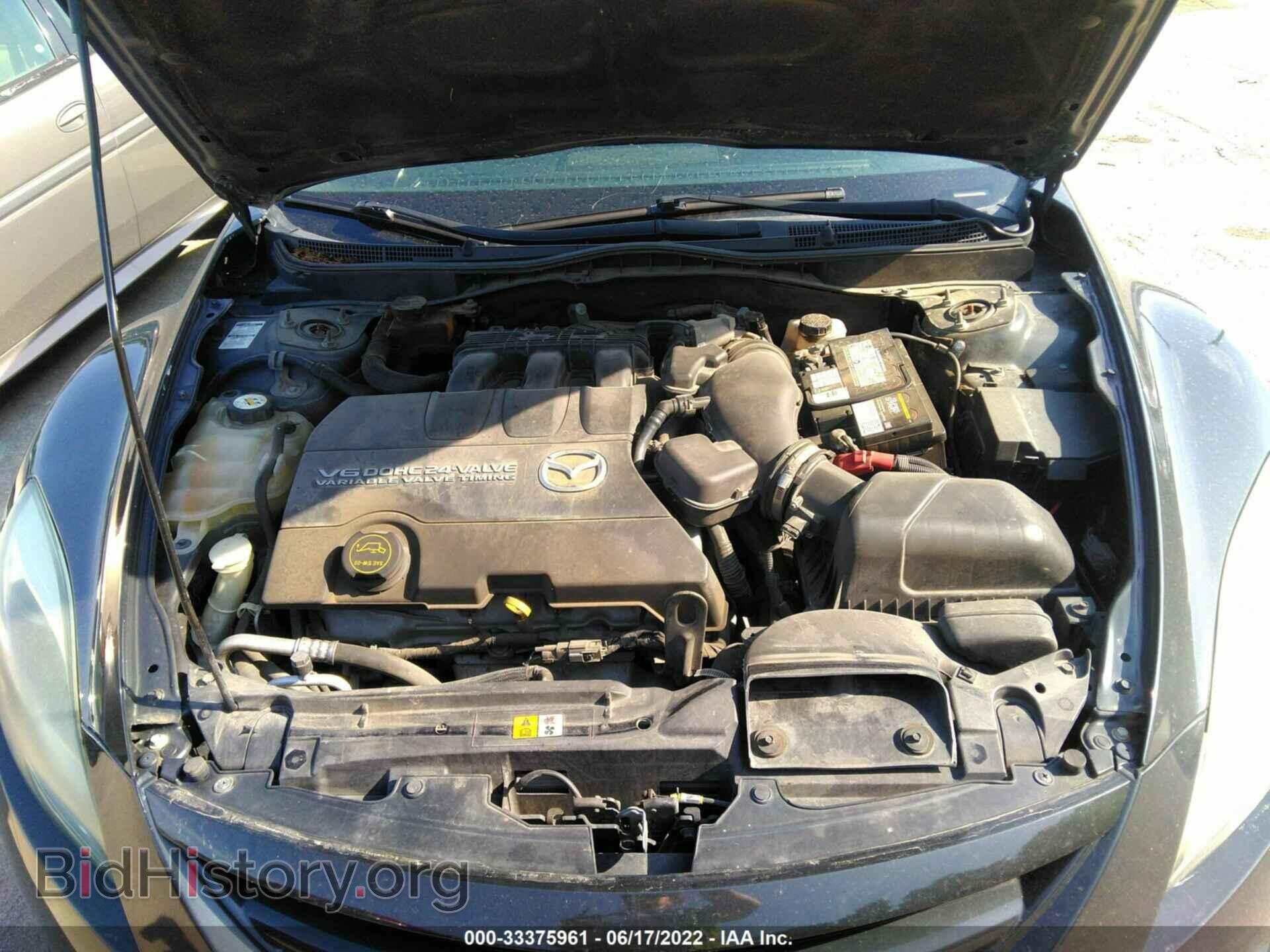 2013 MAZDA MAZDA6 - VIN: 1YVHZ8CB2D5M02027 - Фото 10