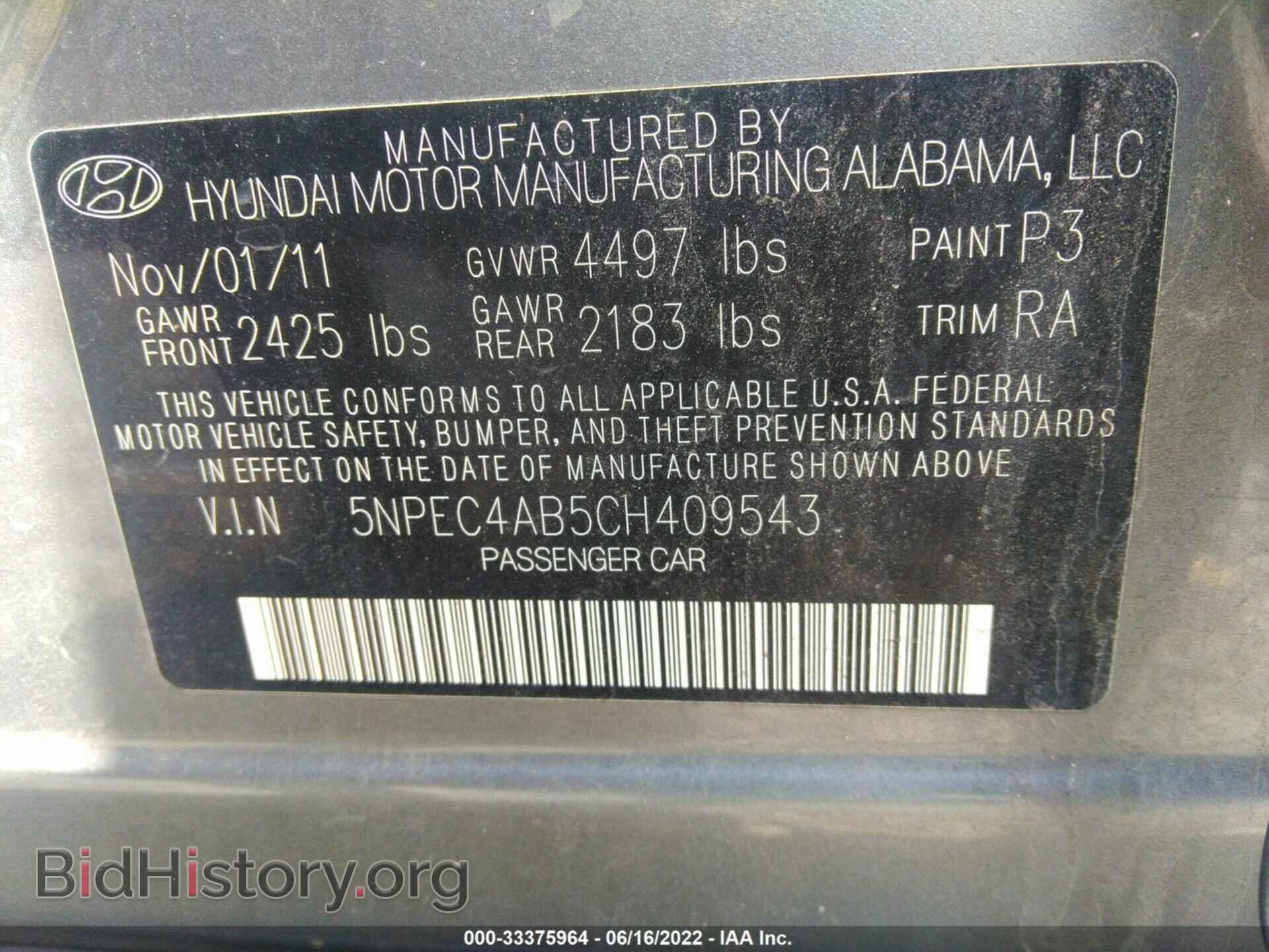 2012 HYUNDAI SONATA - VIN: 5NPEC4AB5CH409543 - Фото 9