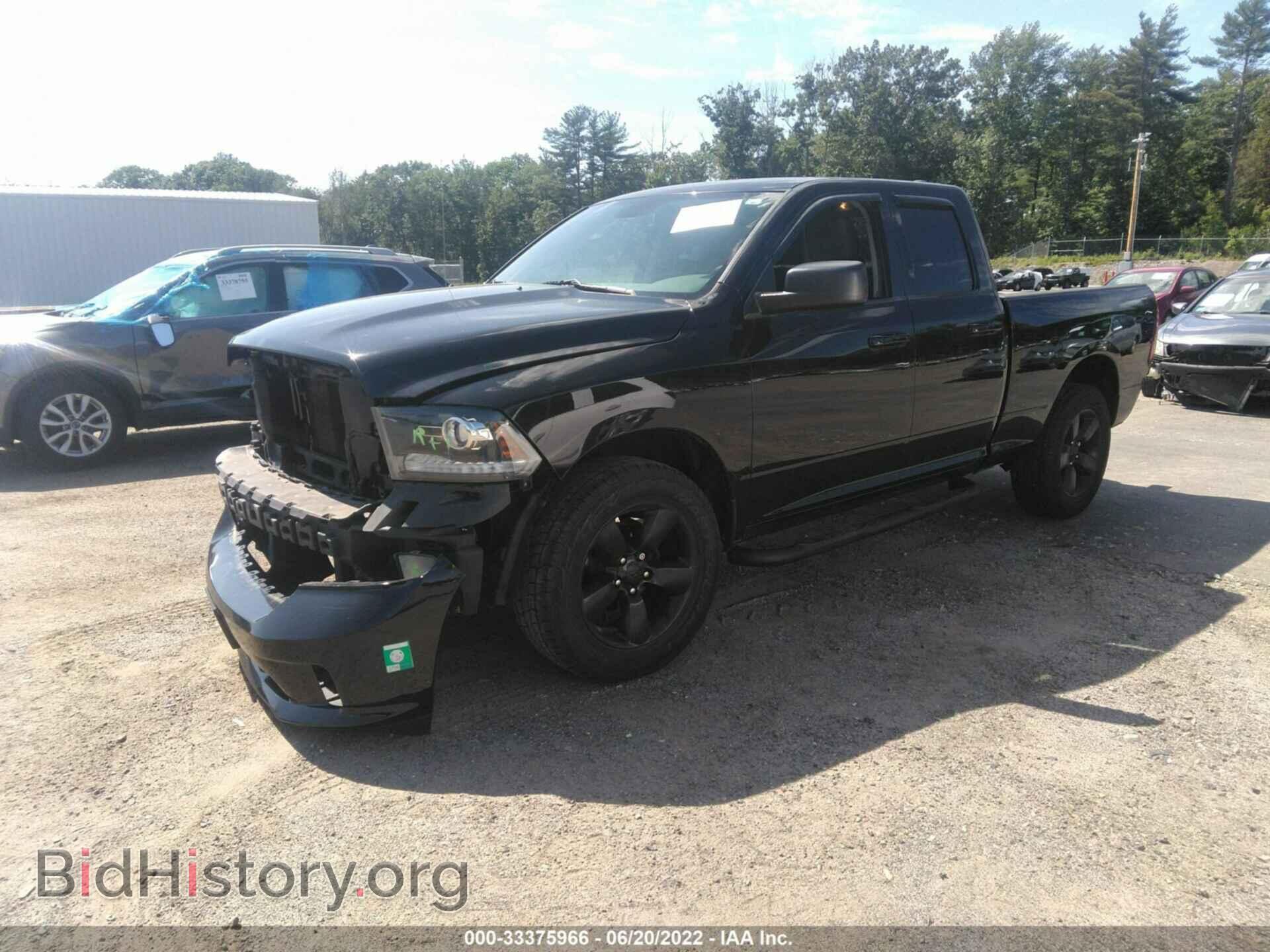 2014 RAM 1500 - VIN: 1C6RR7FT6ES317405 - Photo 2
