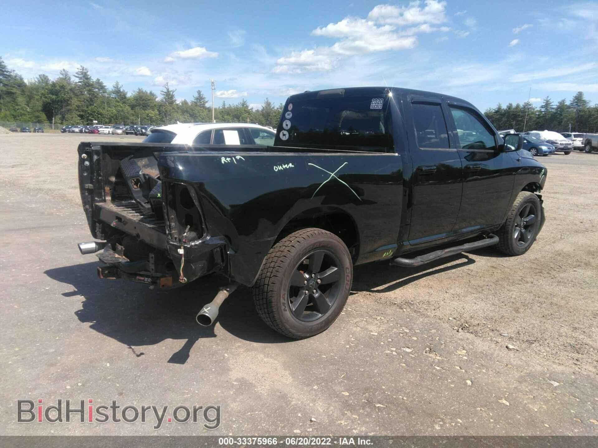 2014 RAM 1500 - VIN: 1C6RR7FT6ES317405 - Photo 4