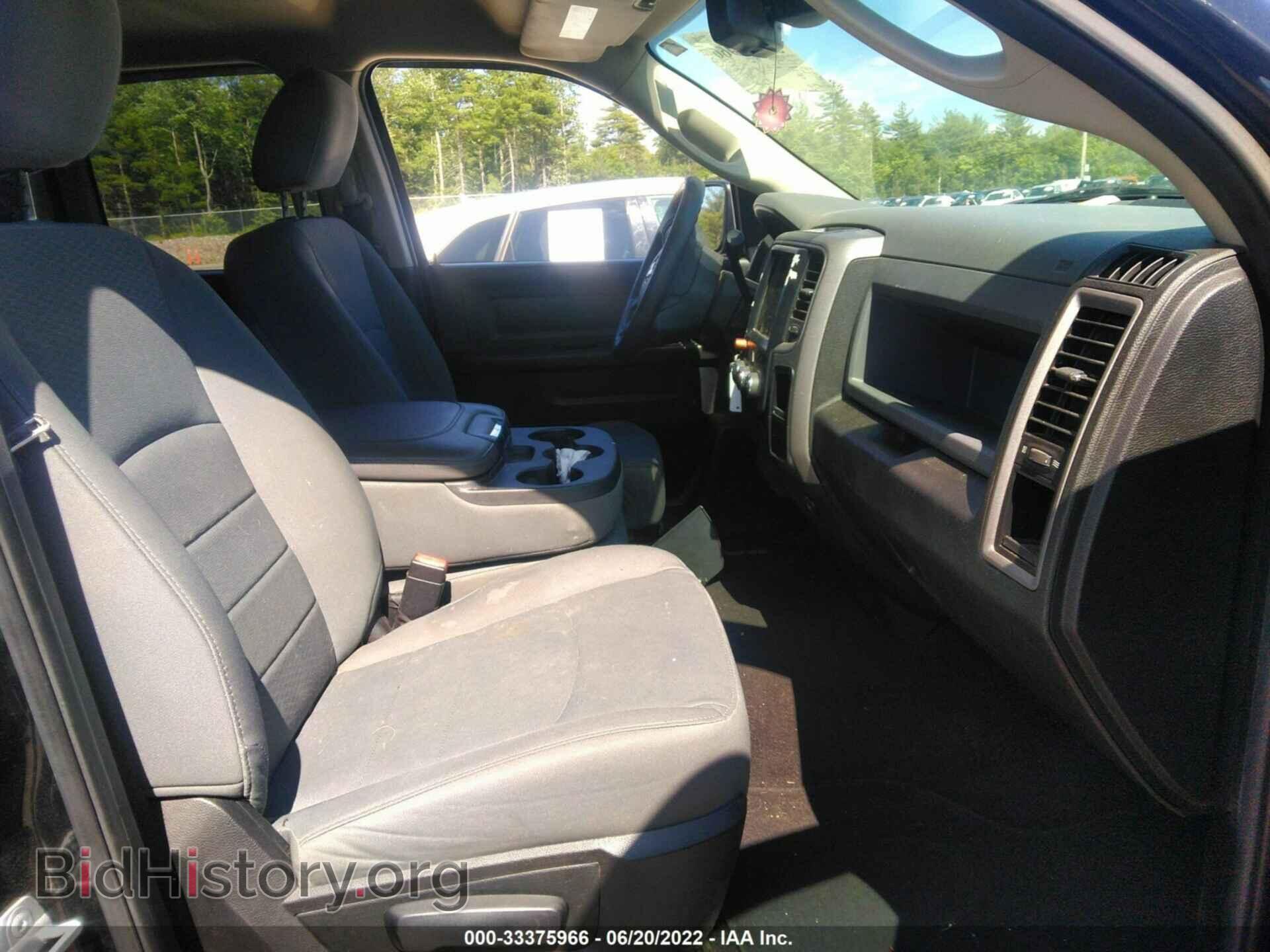2014 RAM 1500 - VIN: 1C6RR7FT6ES317405 - Photo 5