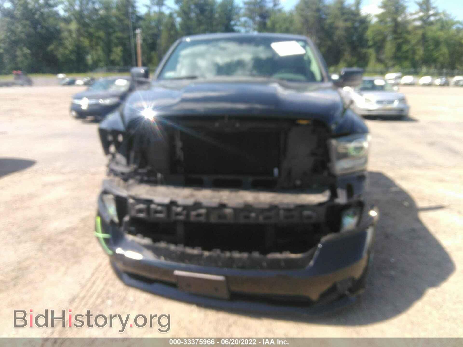 2014 RAM 1500 - VIN: 1C6RR7FT6ES317405 - Photo 6