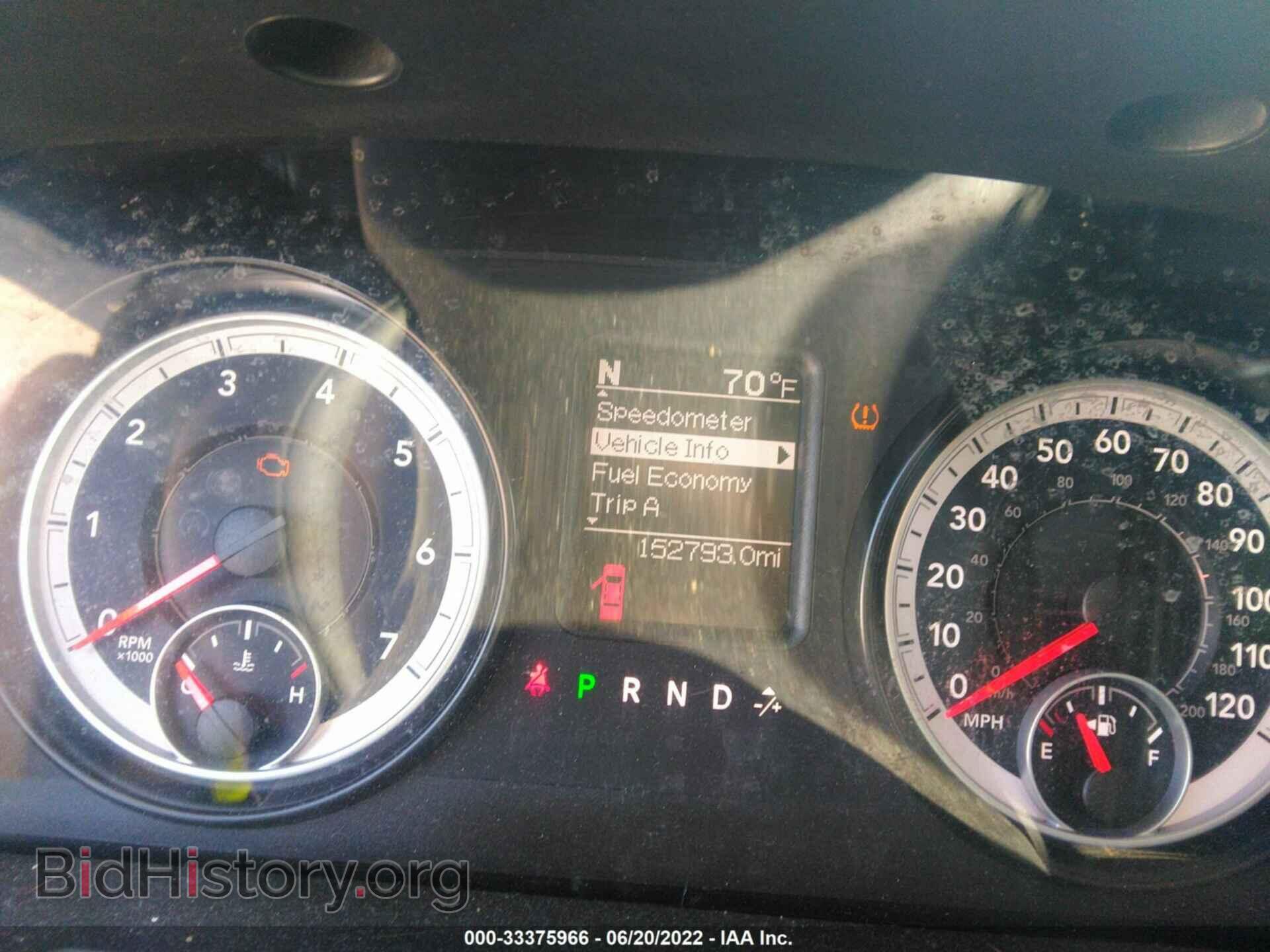 2014 RAM 1500 - VIN: 1C6RR7FT6ES317405 - Photo 7
